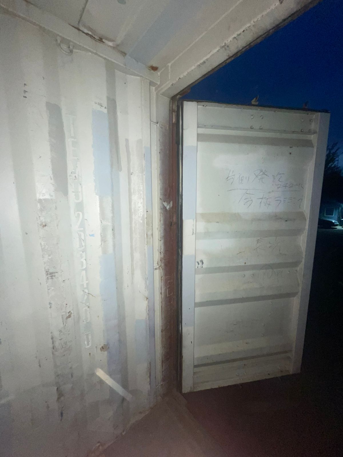 Морской контейнер TEMU2034200