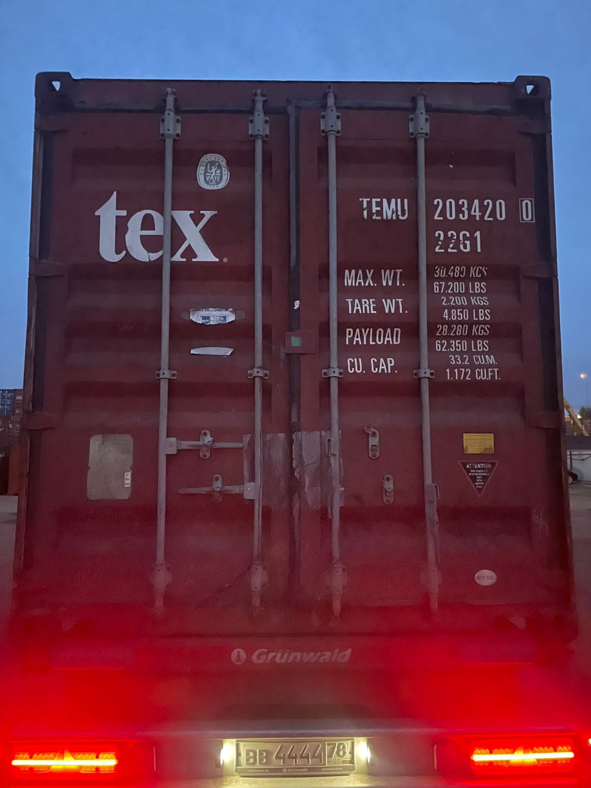 Морской контейнер TEMU2034200