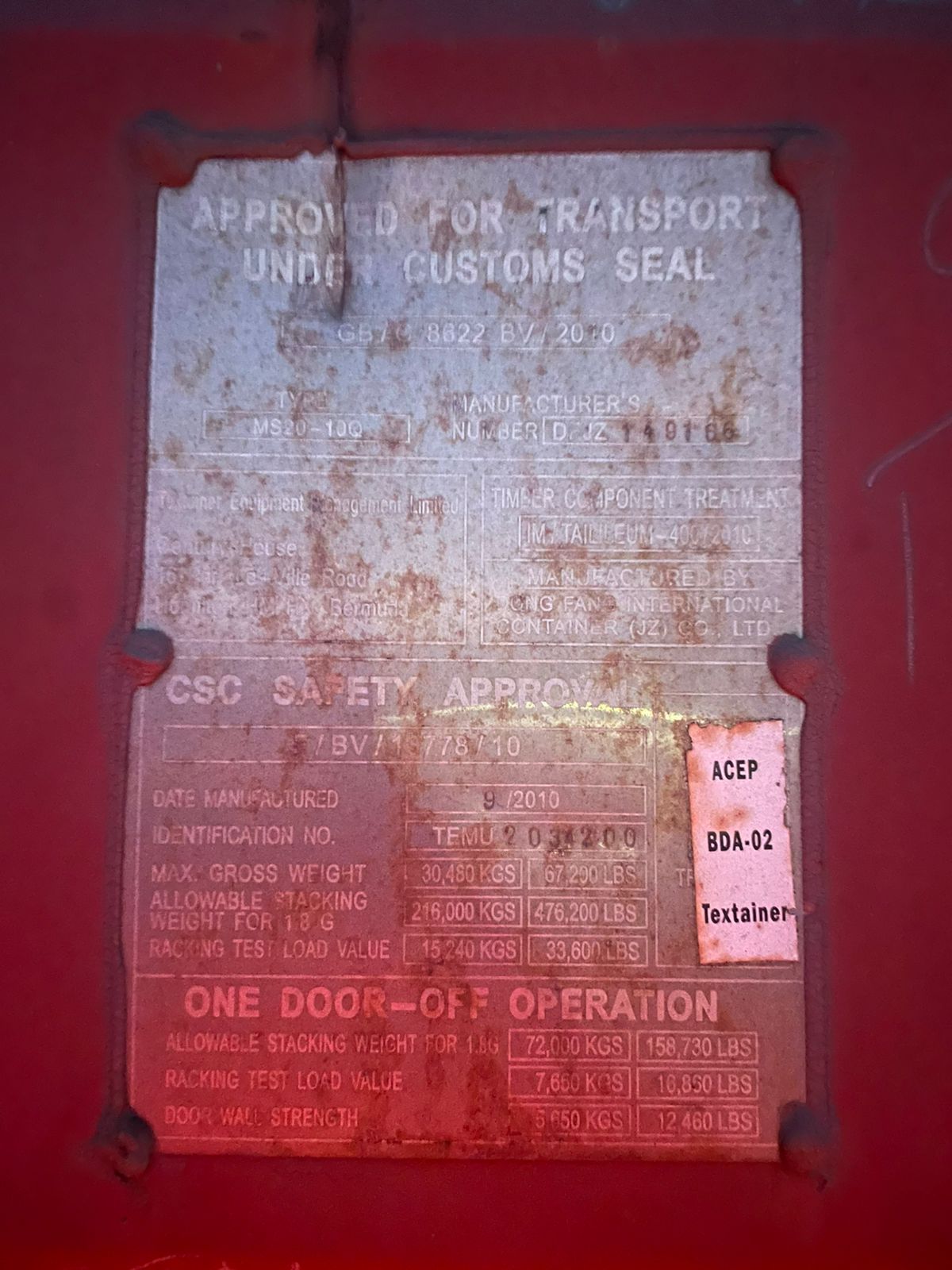 Морской контейнер TEMU2034200