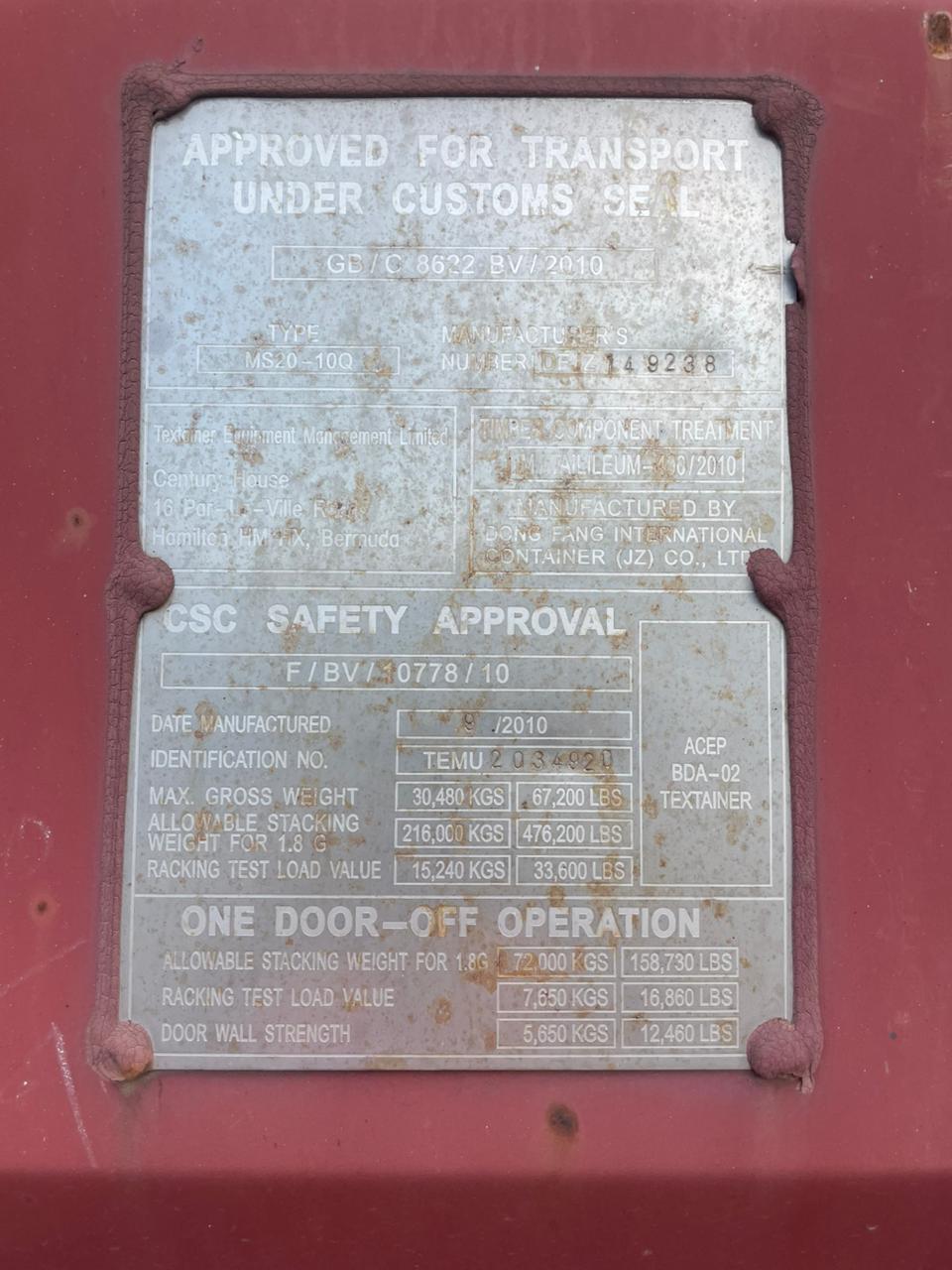 Морской контейнер TEMU2034920