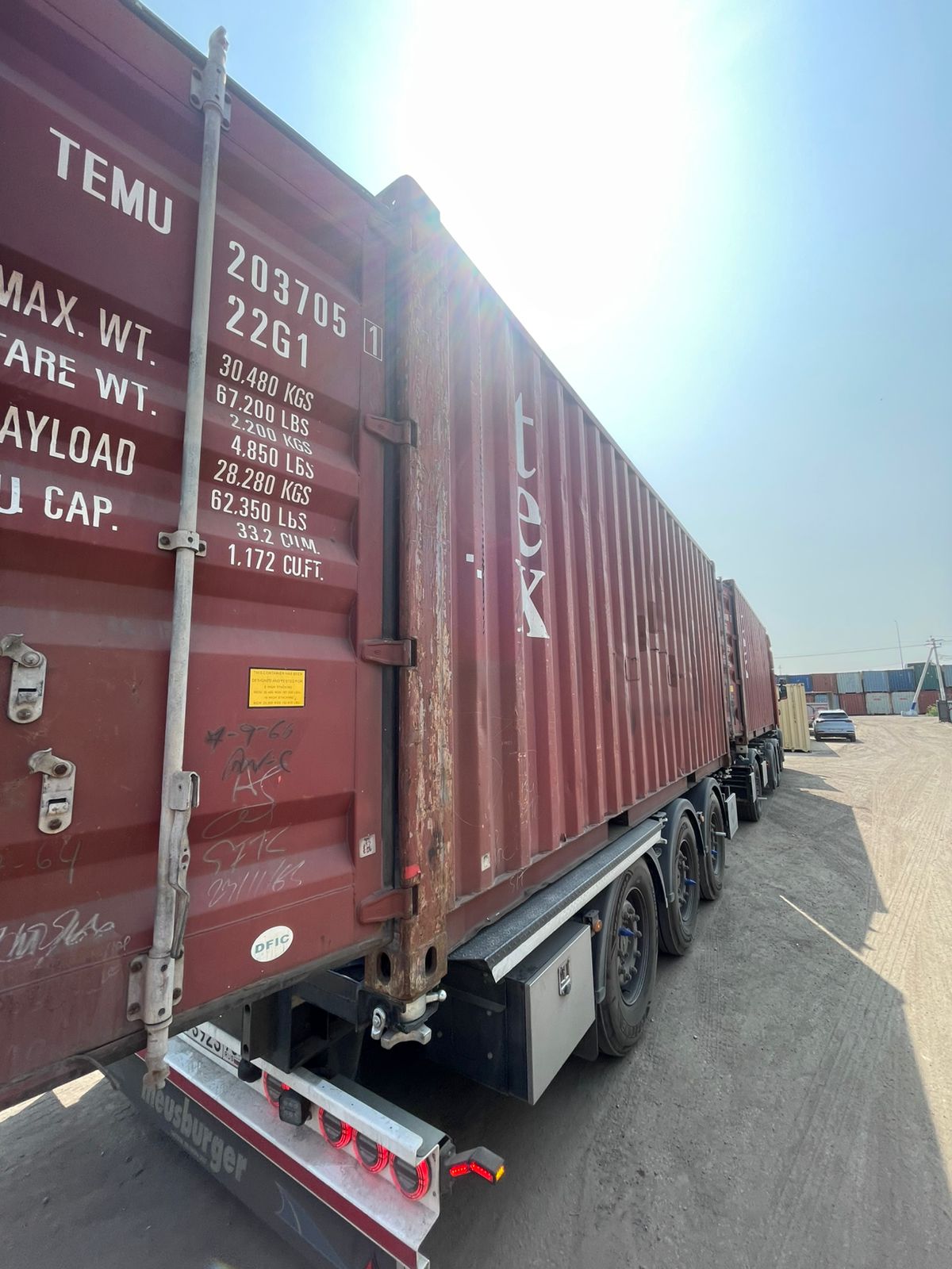 Морской контейнер TEMU2037051