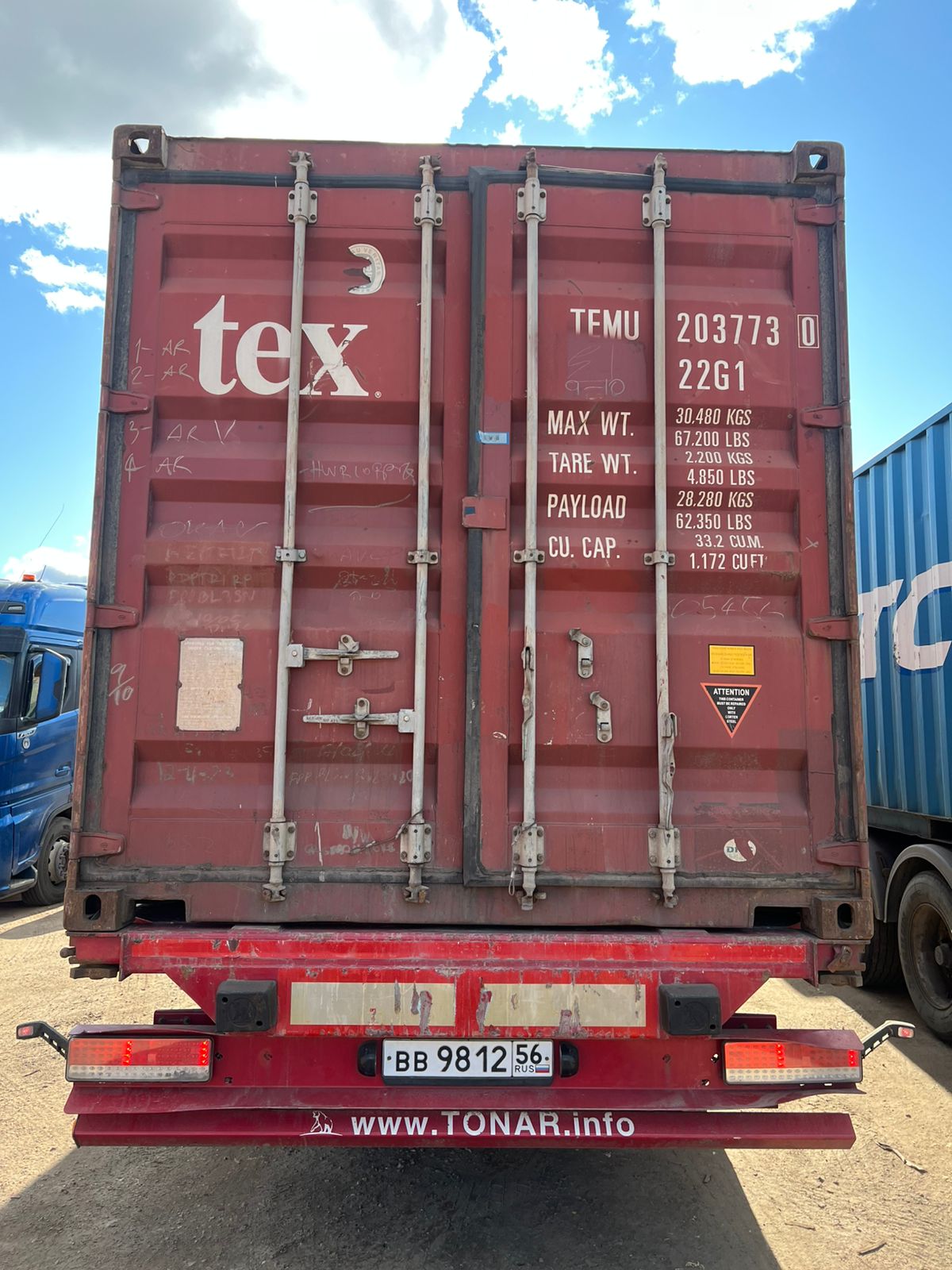 Морской контейнер TEMU2037730