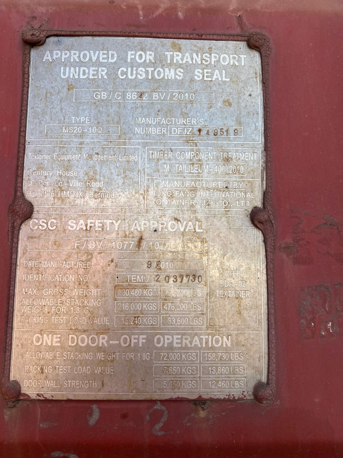 Морской контейнер TEMU2037730