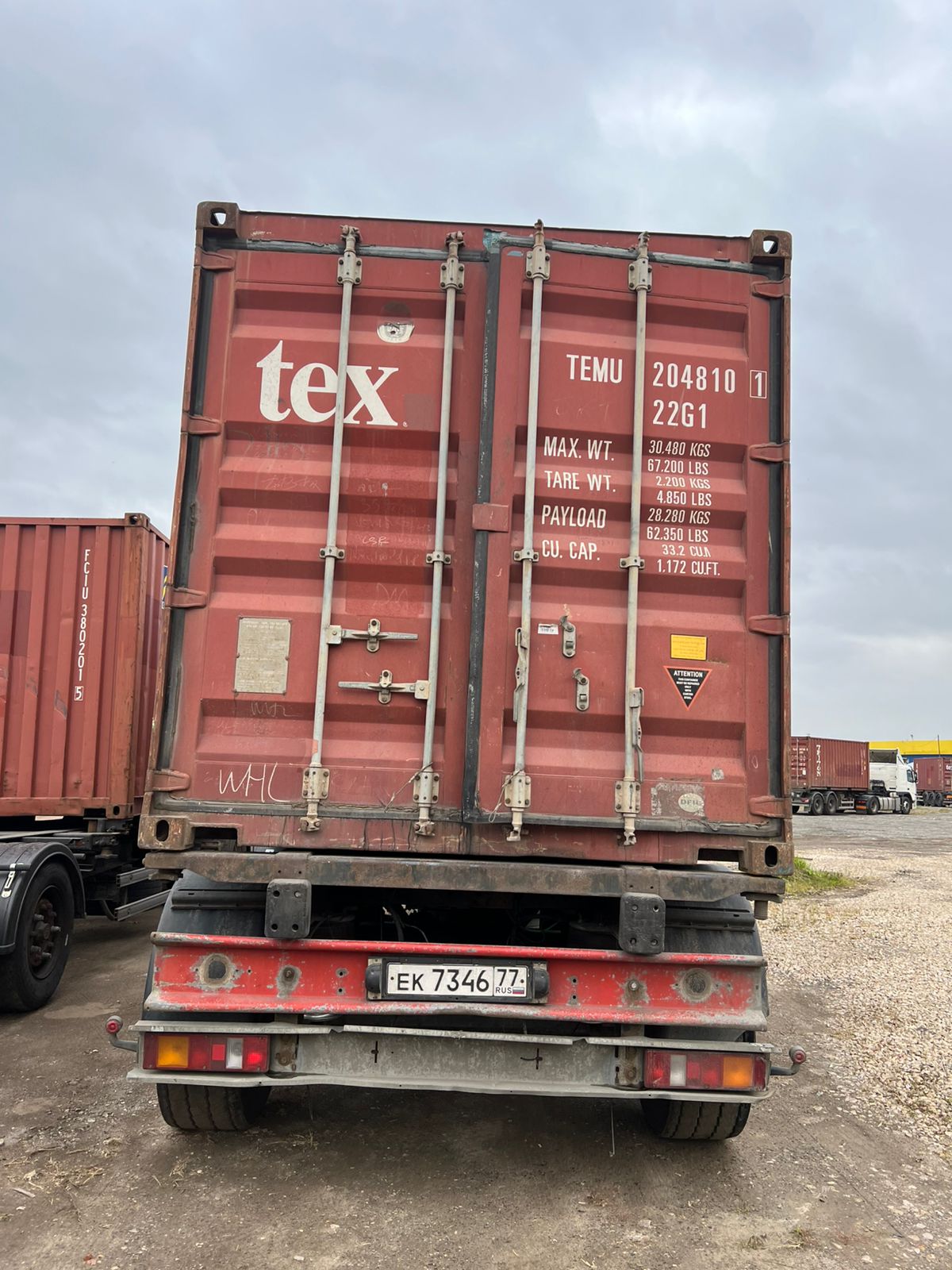 Морской контейнер TEMU2048101