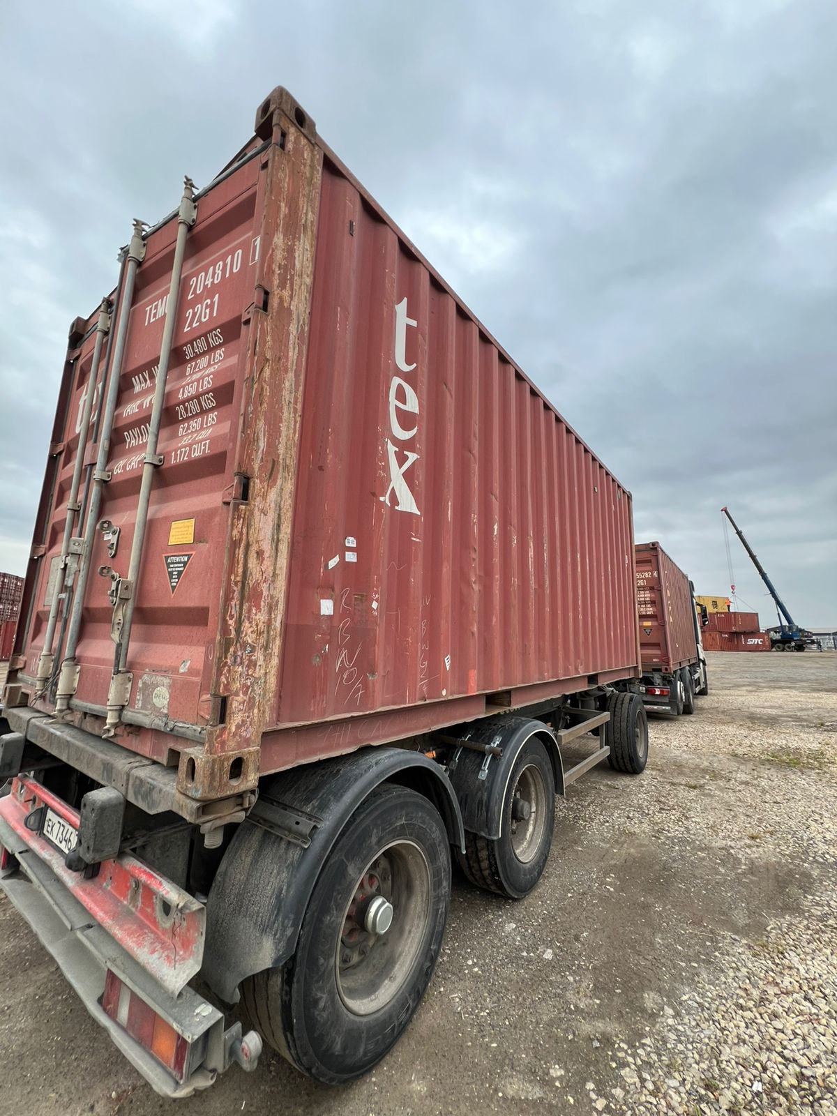 Морской контейнер TEMU2048101