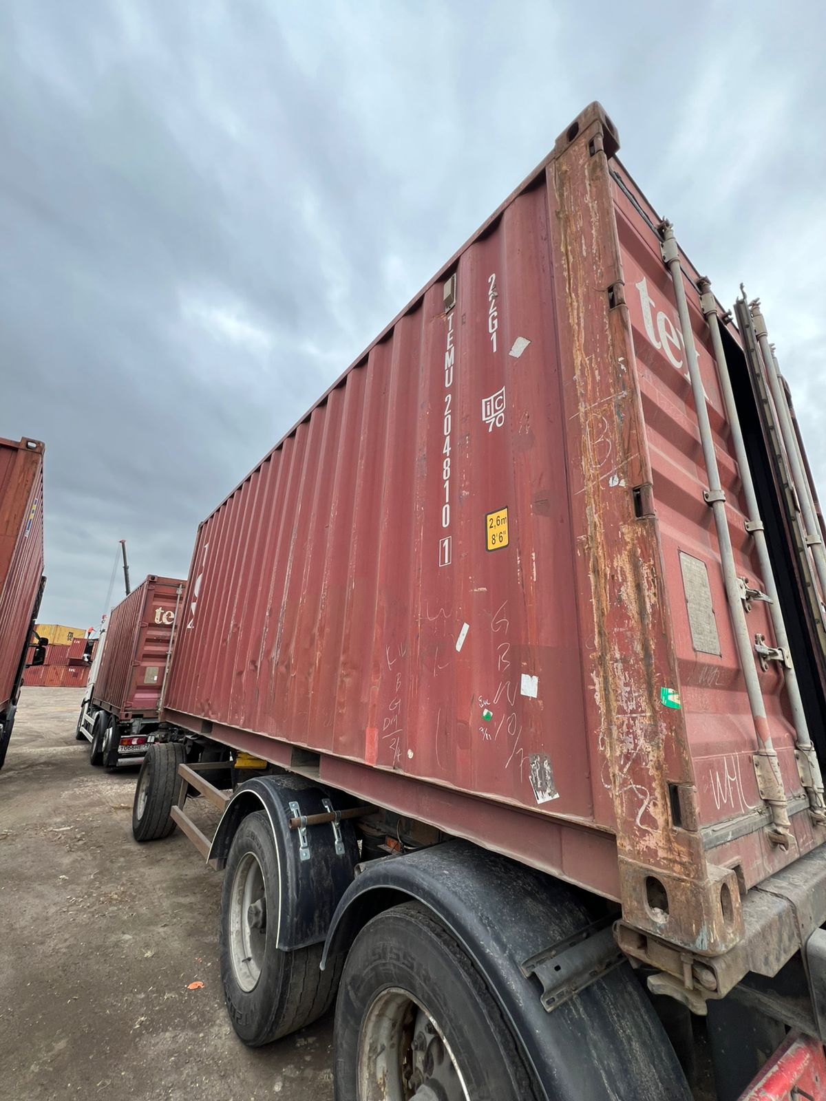 Морской контейнер TEMU2048101
