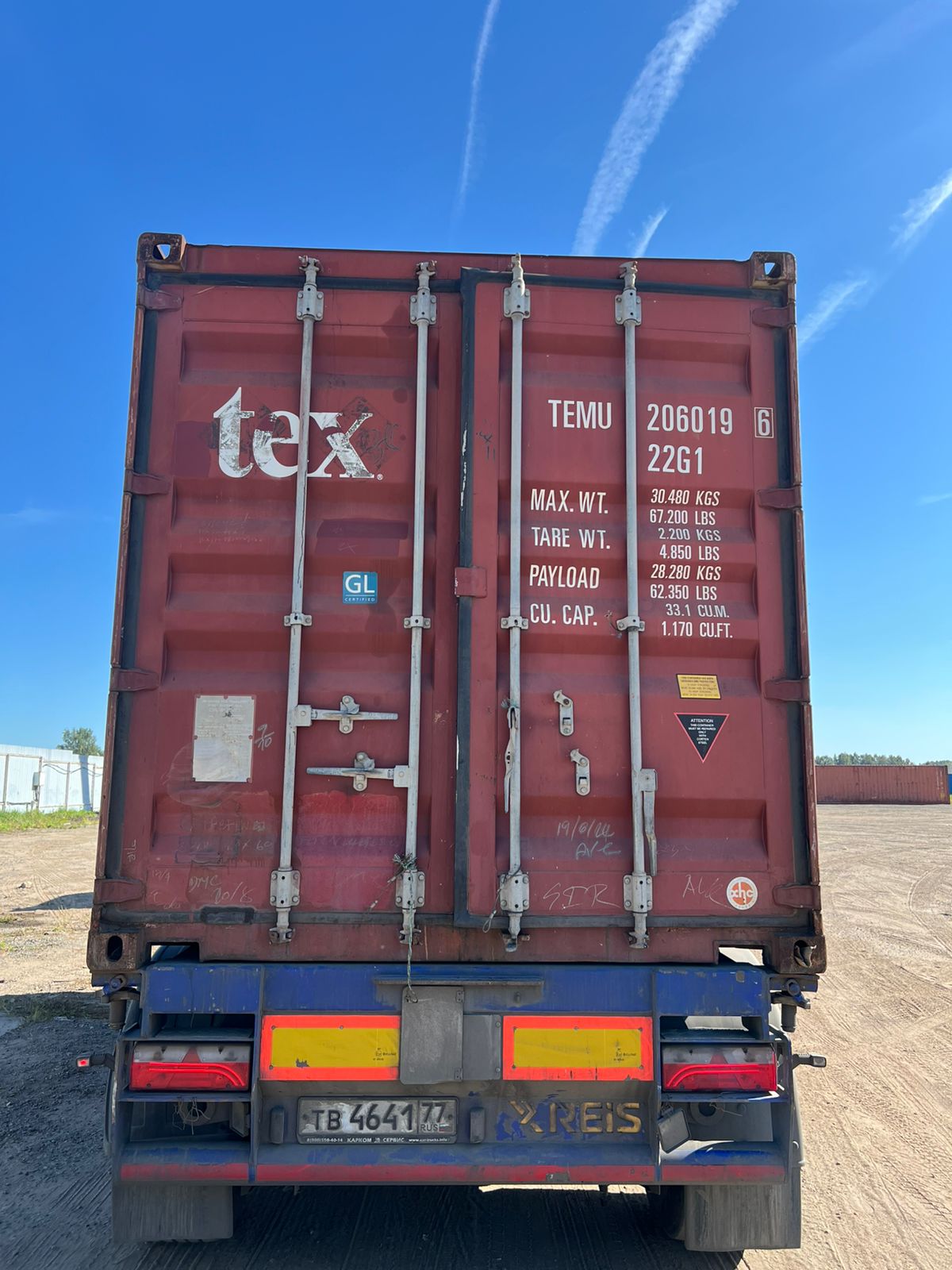 Морской контейнер TEMU2060196