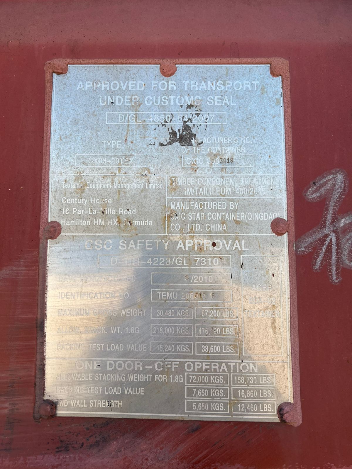 Морской контейнер TEMU2060196