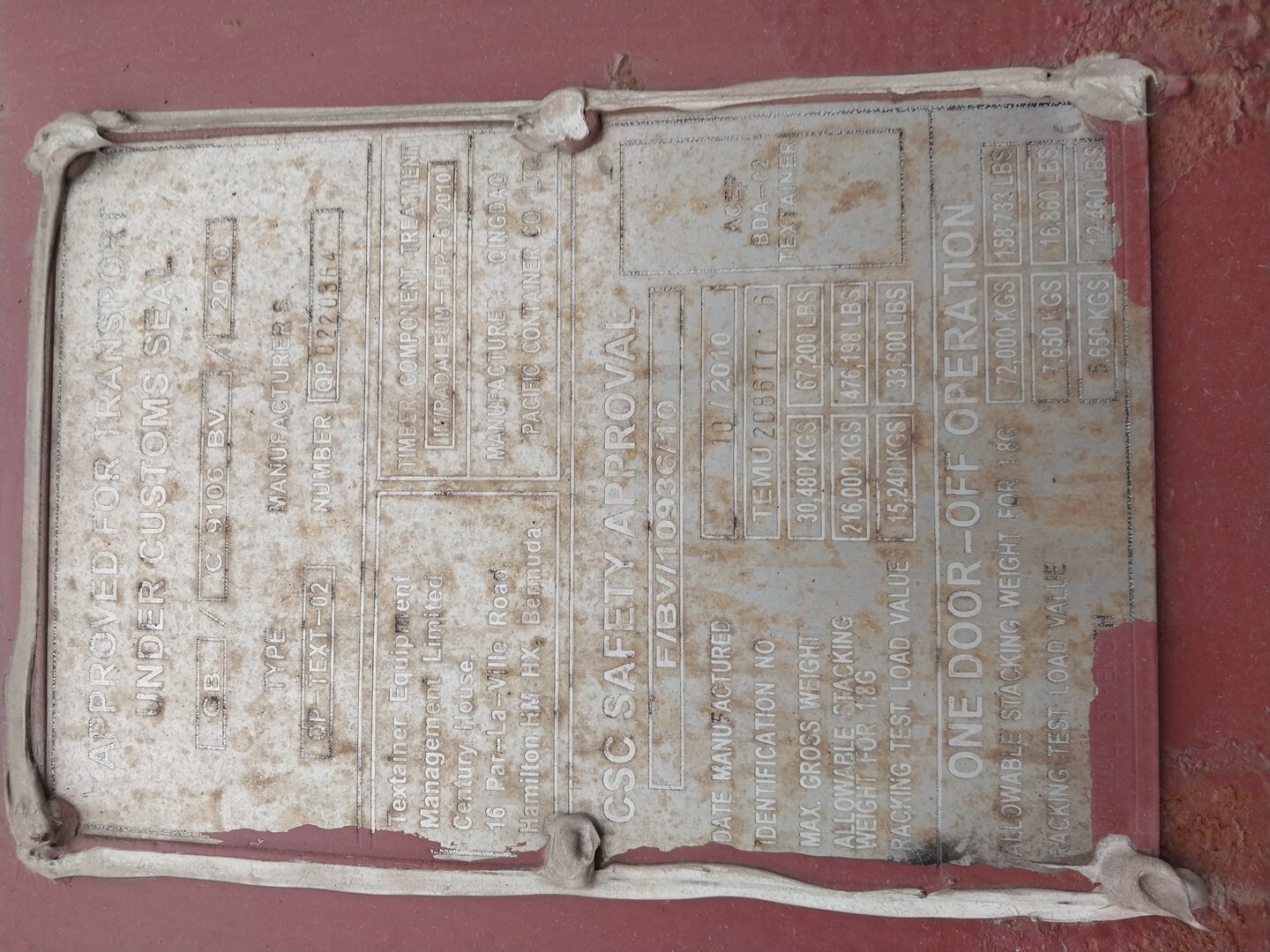 Морской контейнер TEMU2086776