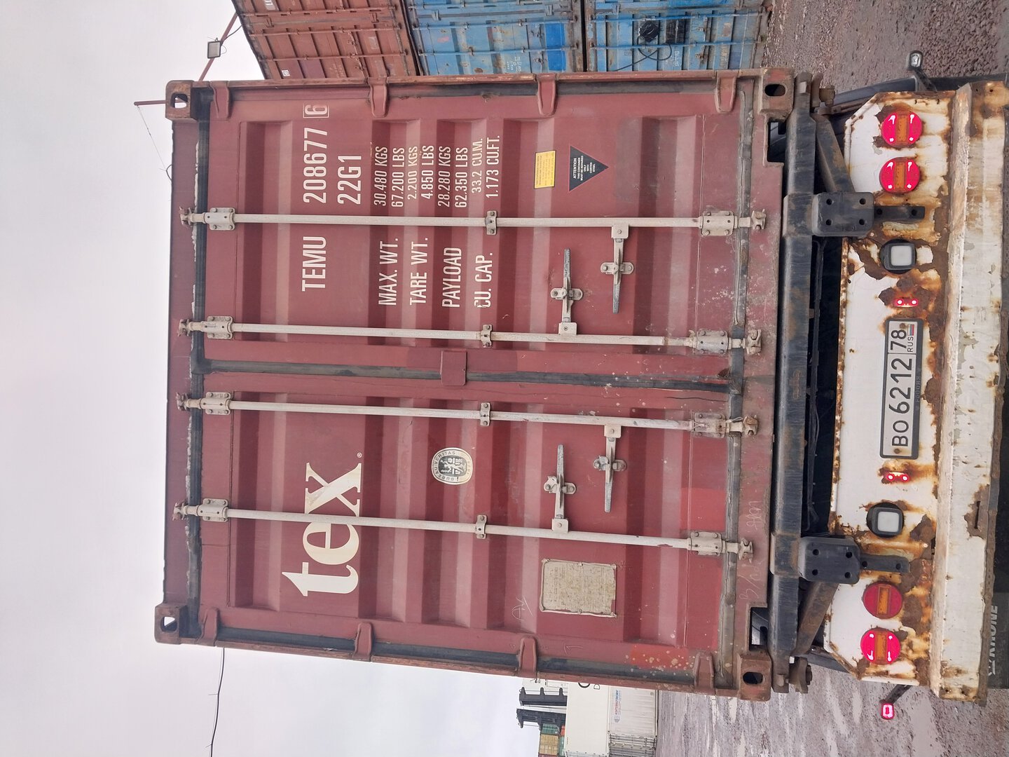 Морской контейнер TEMU2086776
