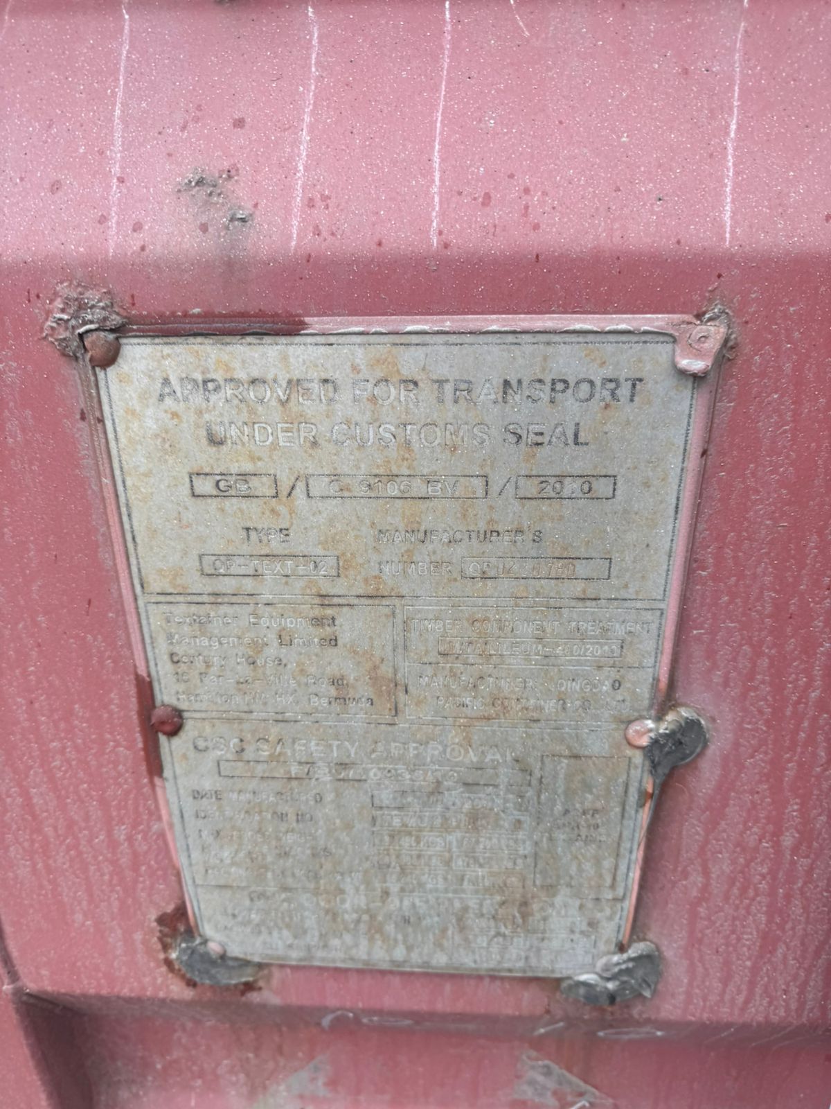 Морской контейнер TEMU2090930