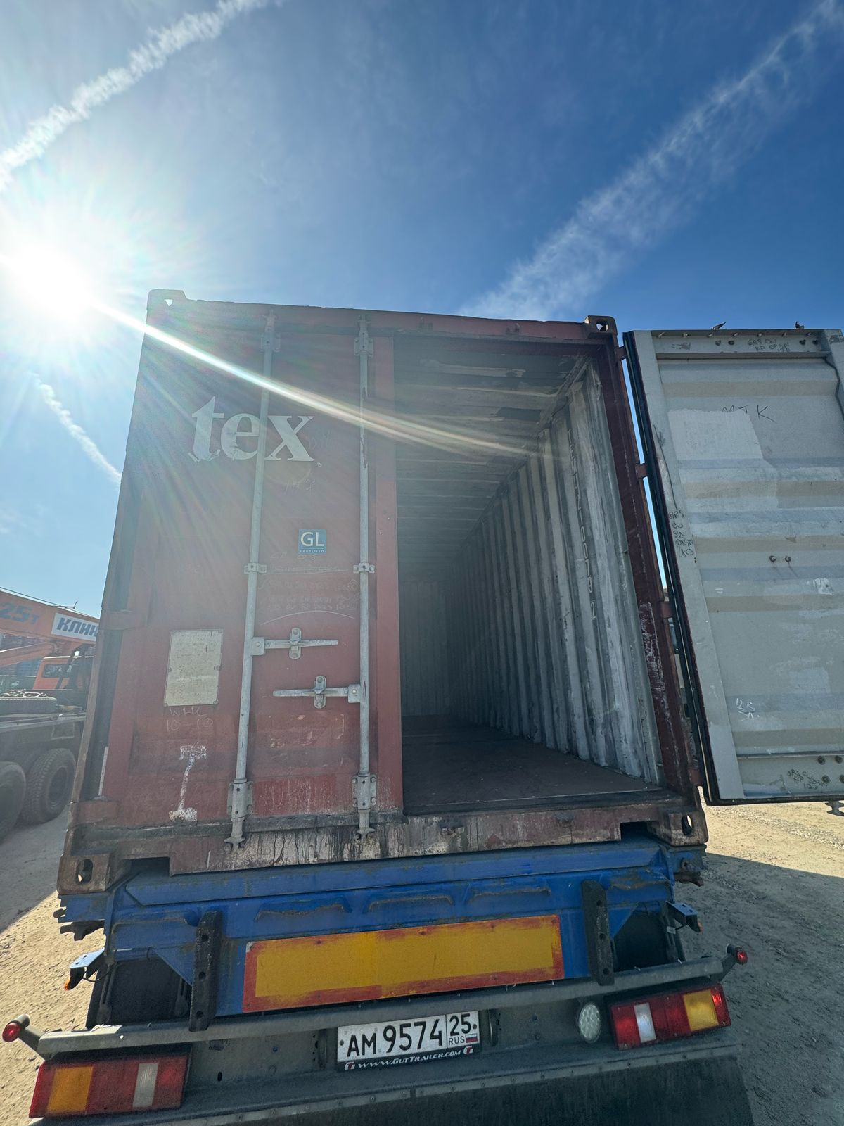 Морской контейнер TEMU2100792