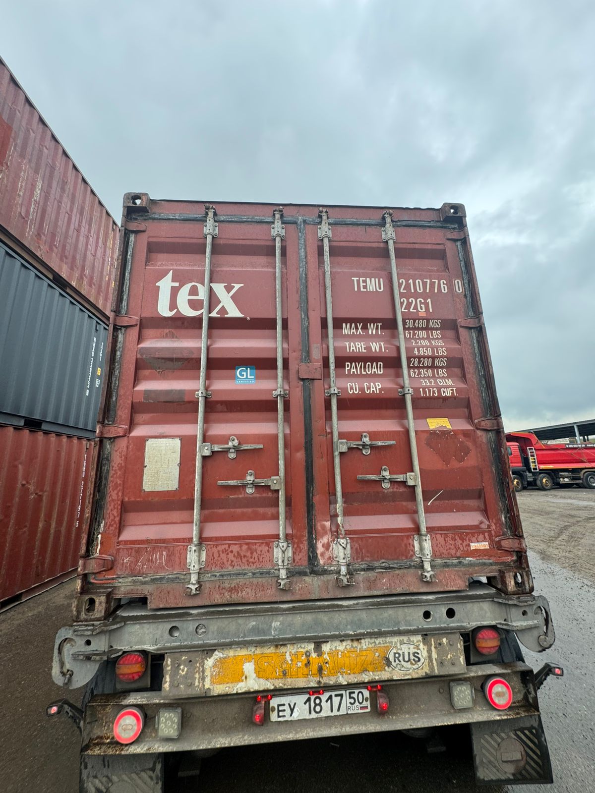 Морской контейнер TEMU2107760