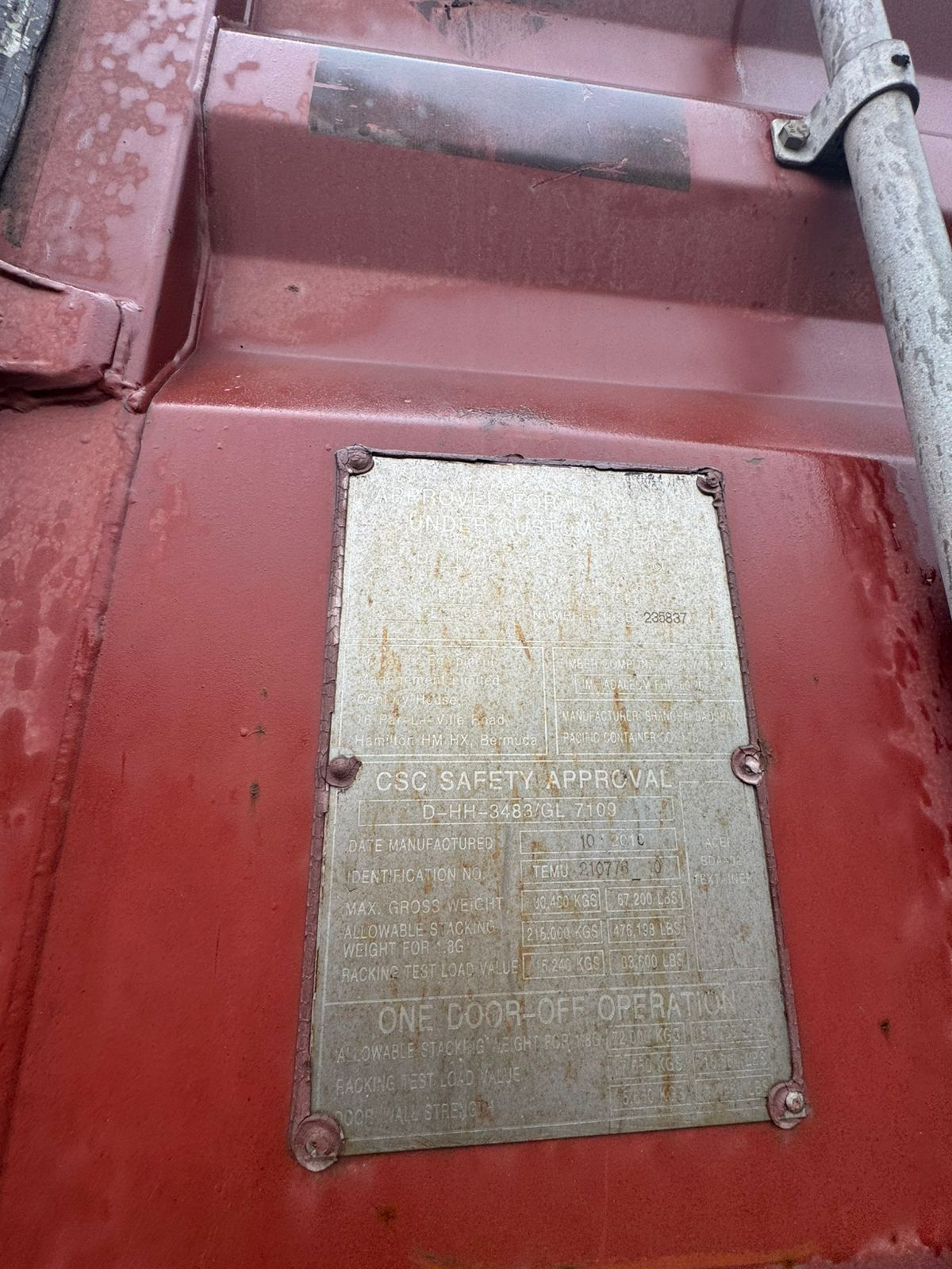 Морской контейнер TEMU2107760