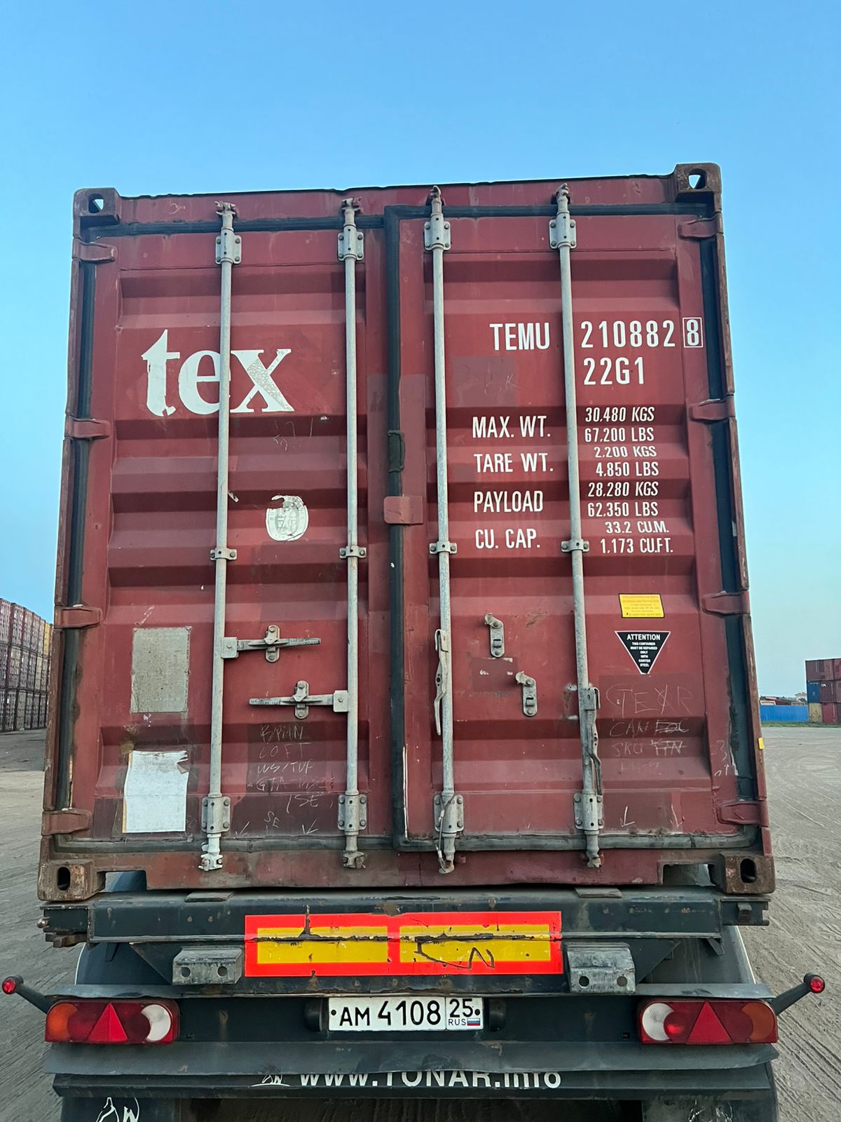 Морской контейнер TEMU2108828