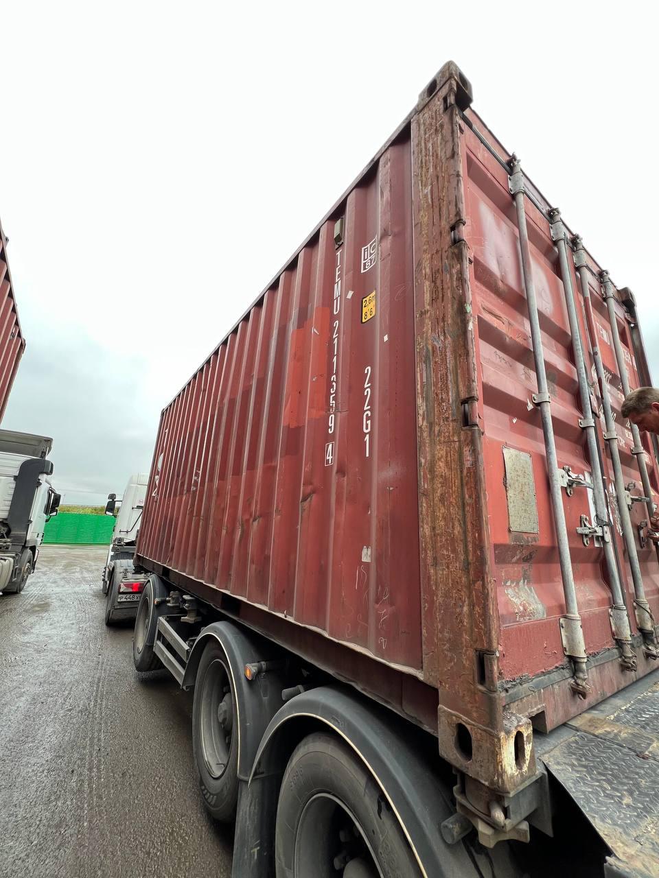 Морской контейнер TEMU2113594