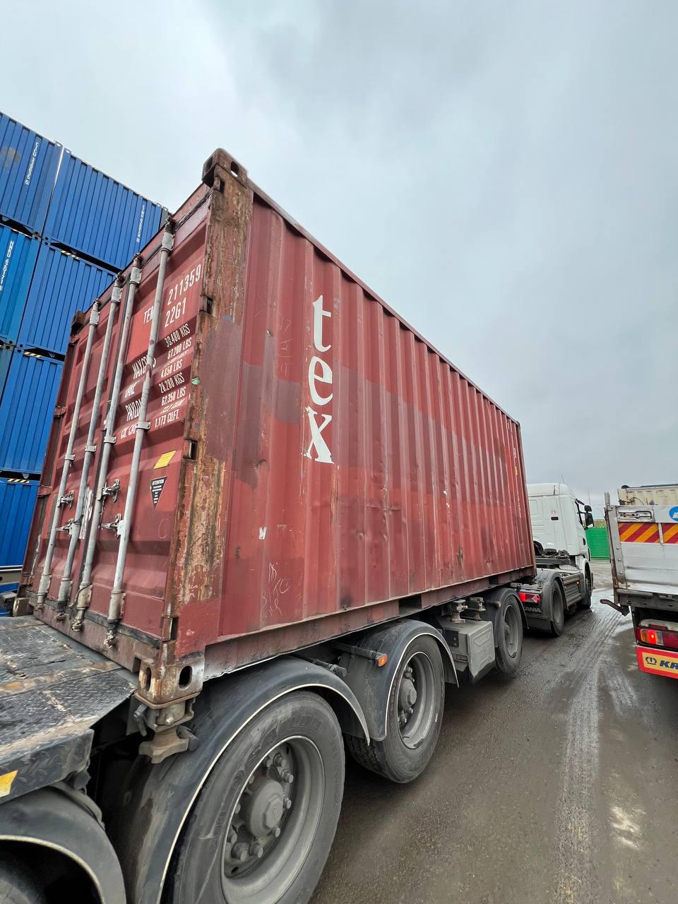 Морской контейнер TEMU2113594