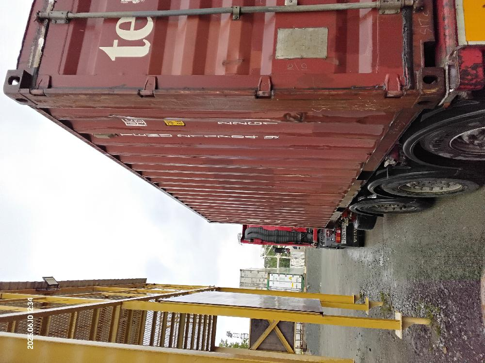 Морской контейнер TEMU2117049