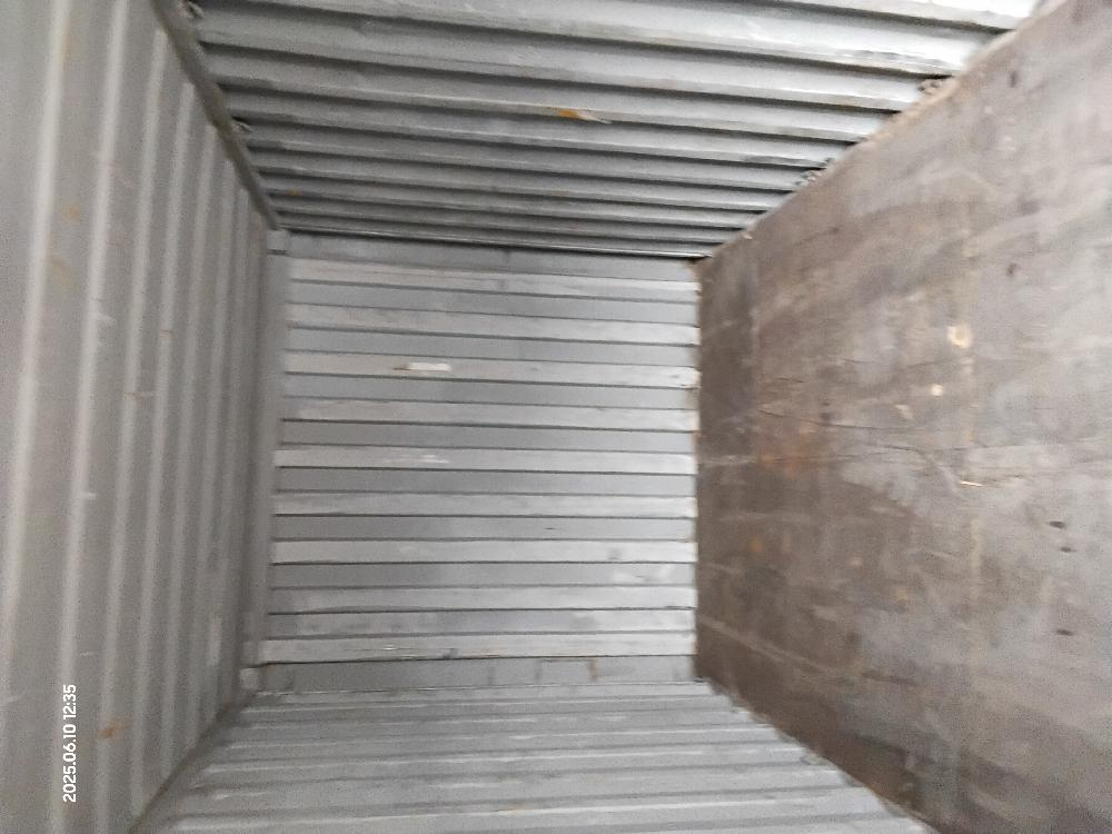 Морской контейнер TEMU2117049