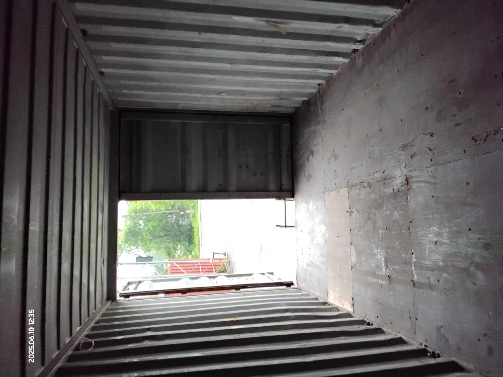 Морской контейнер TEMU2117049