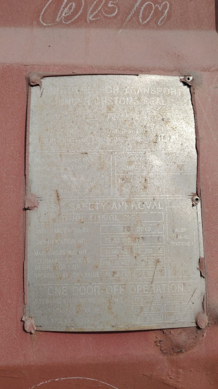 Морской контейнер TEMU2126734