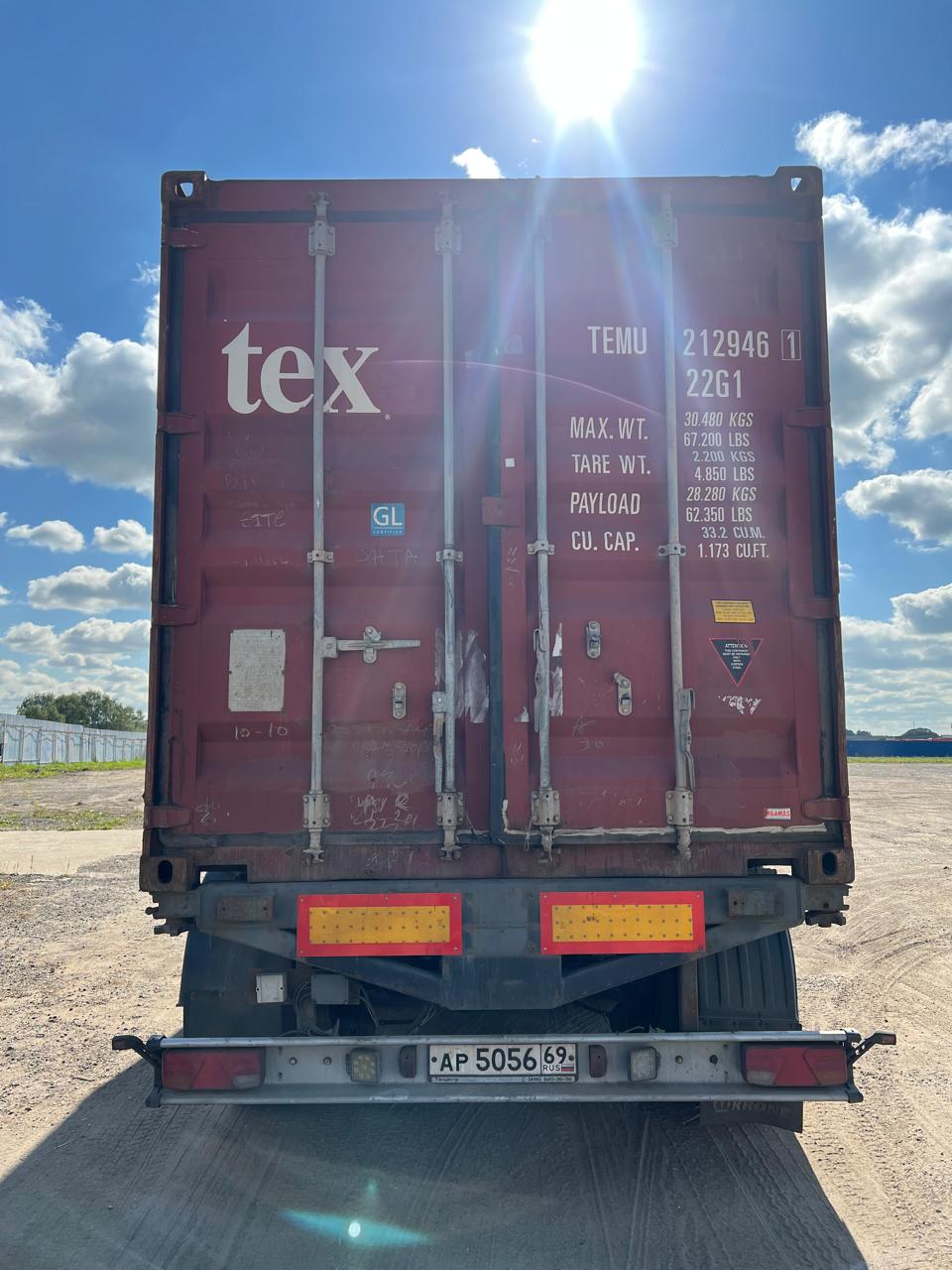 Морской контейнер TEMU2129461