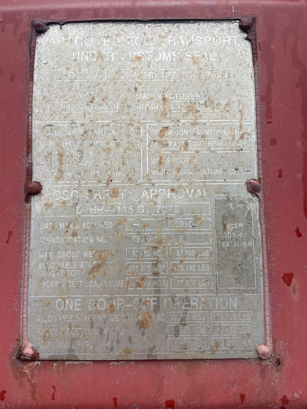 Морской контейнер TEMU2129564