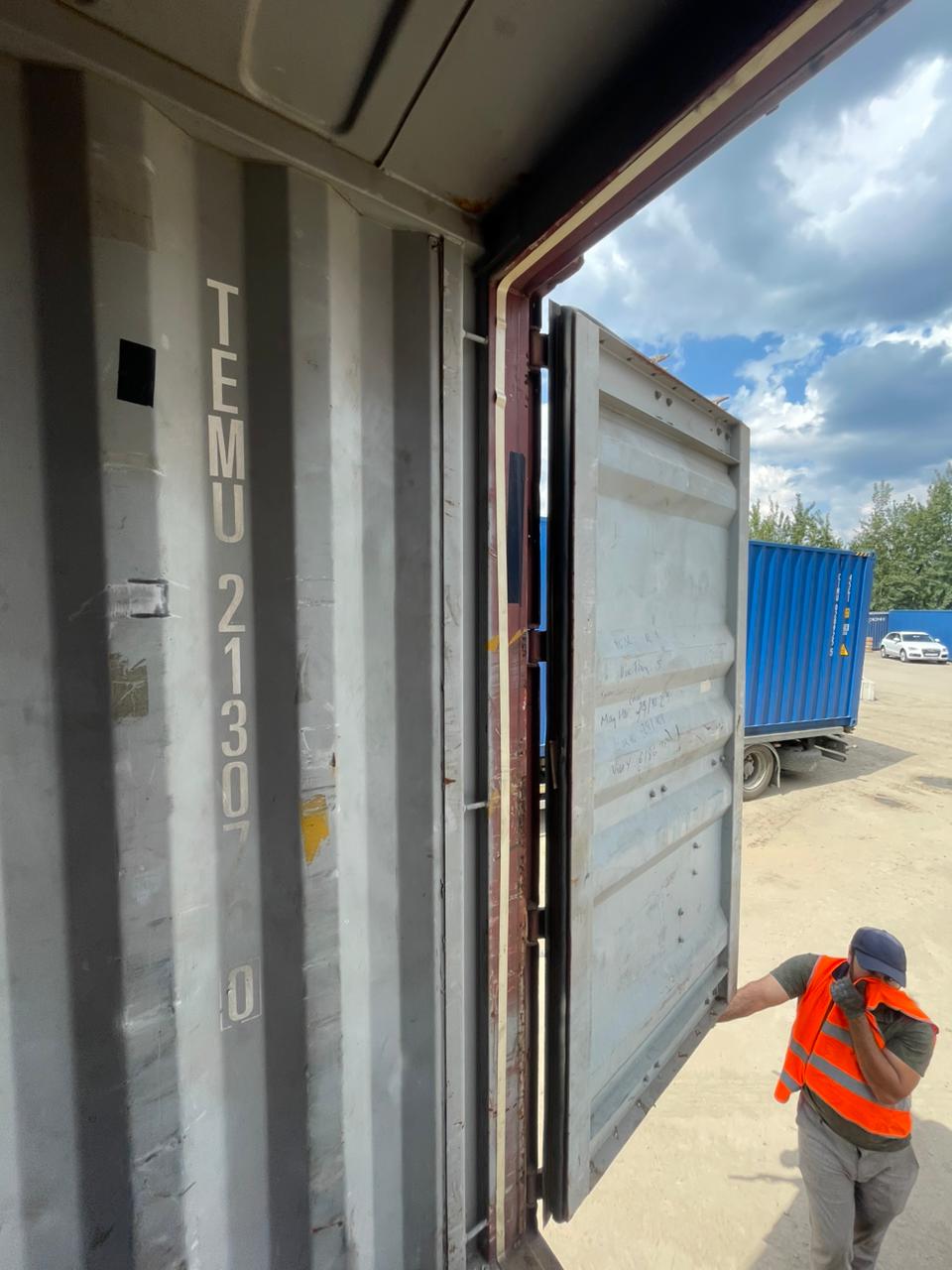 Морской контейнер TEMU2130760