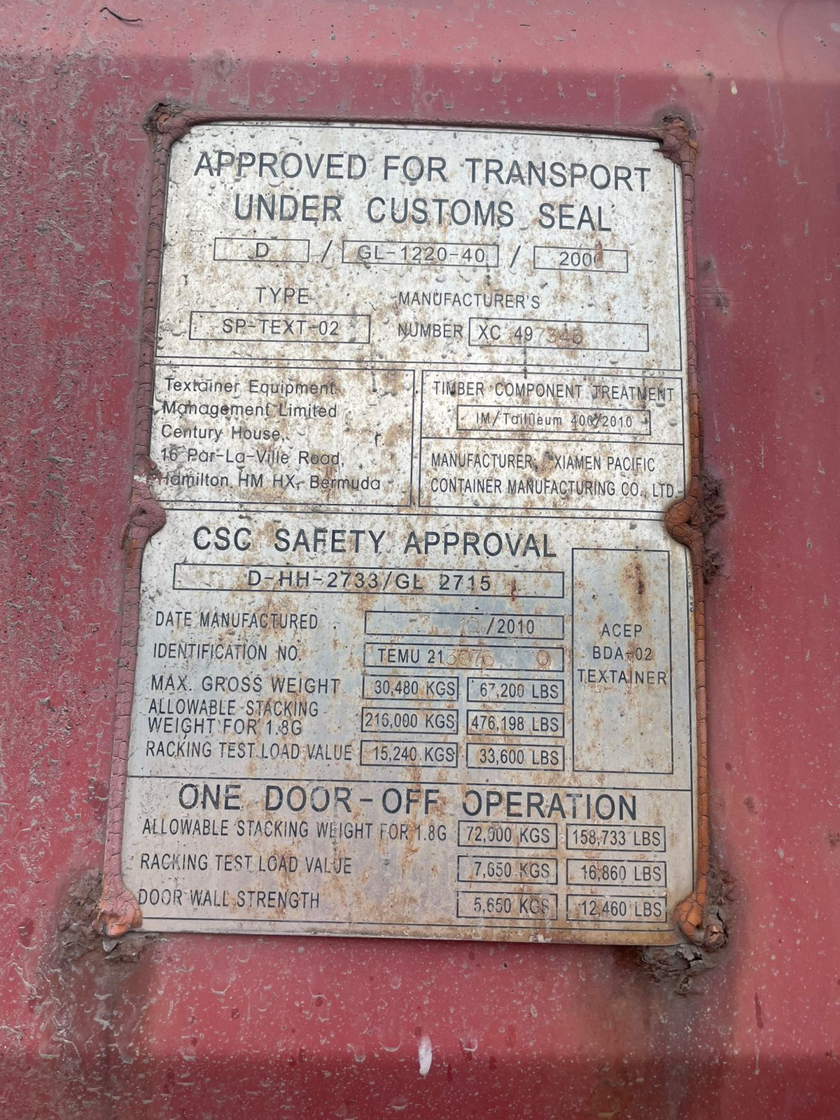 Морской контейнер TEMU2130760