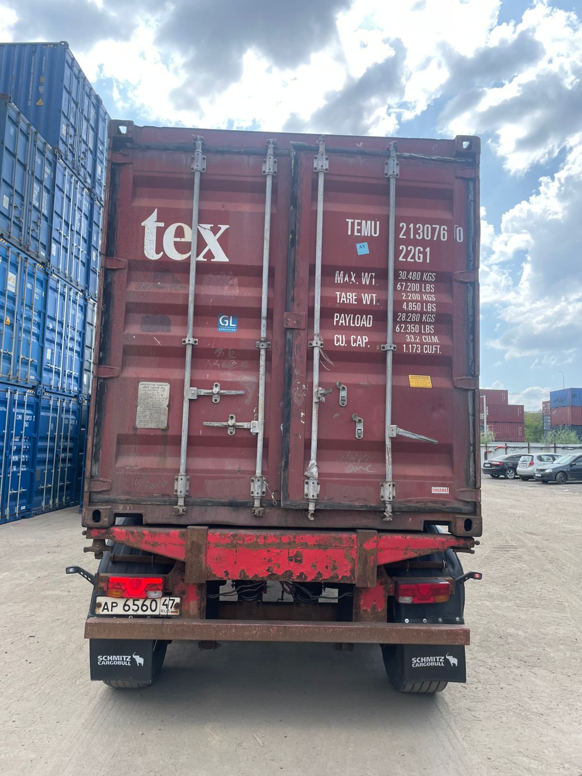 Морской контейнер TEMU2130760