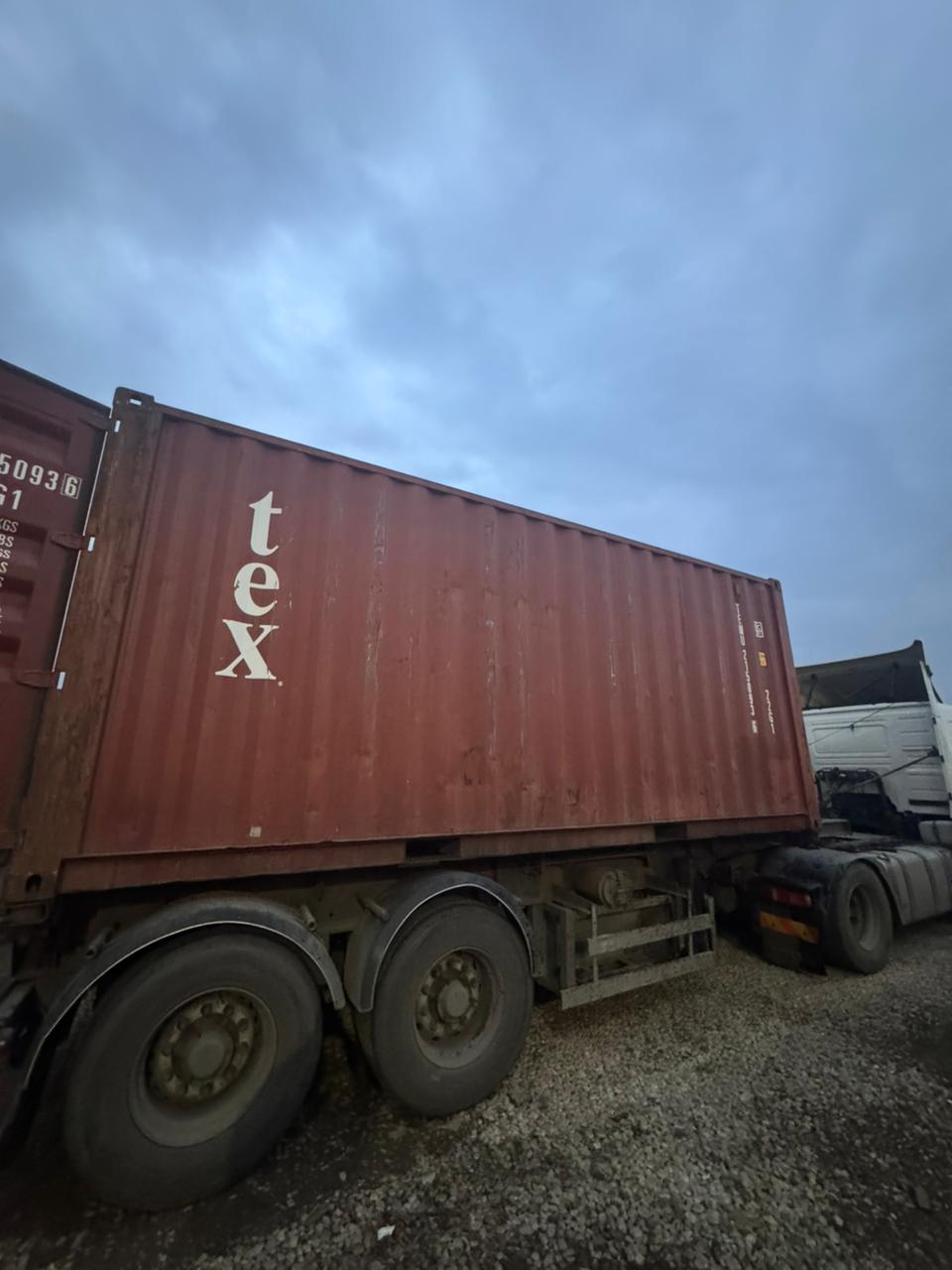 Морской контейнер TEMU2150936