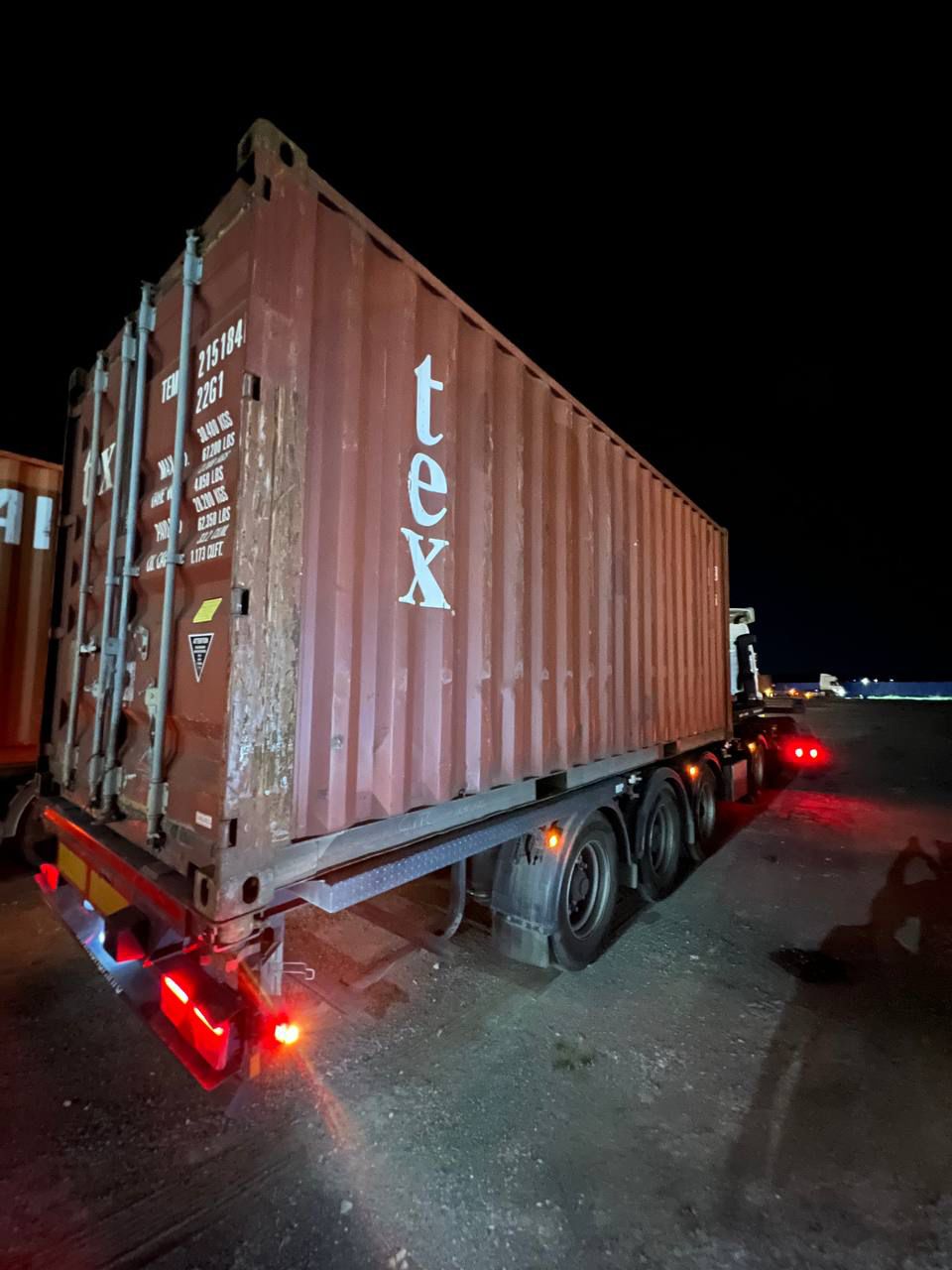 Морской контейнер TEMU2151845