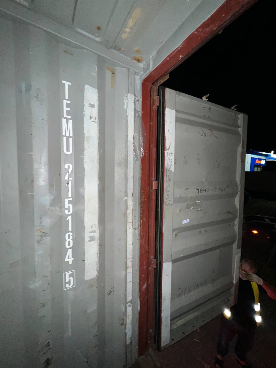 Морской контейнер TEMU2151845