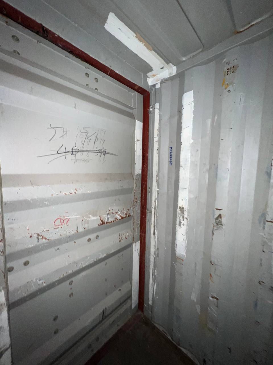 Морской контейнер TEMU2151845