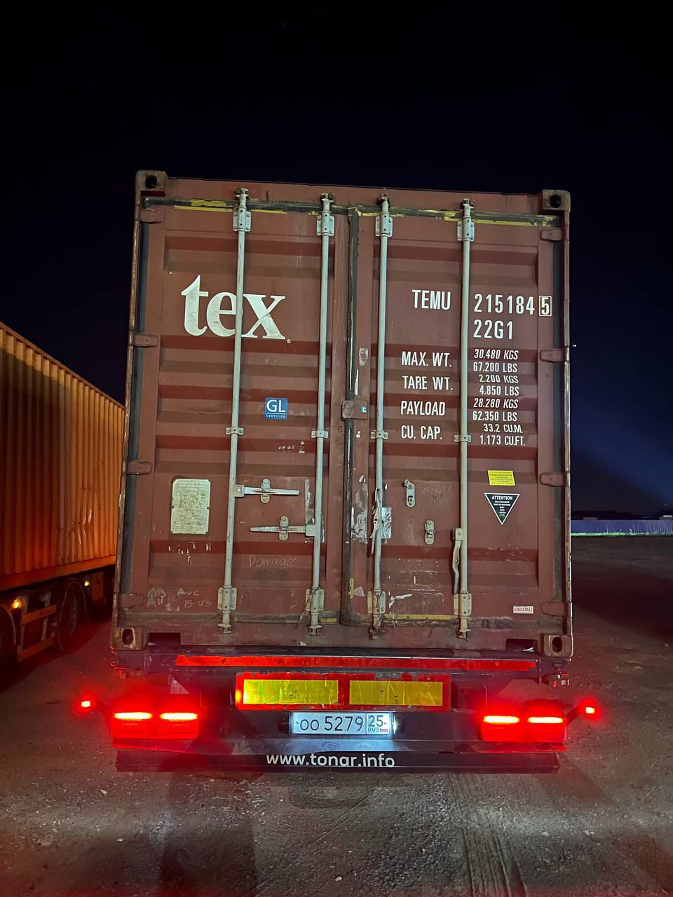 Морской контейнер TEMU2151845