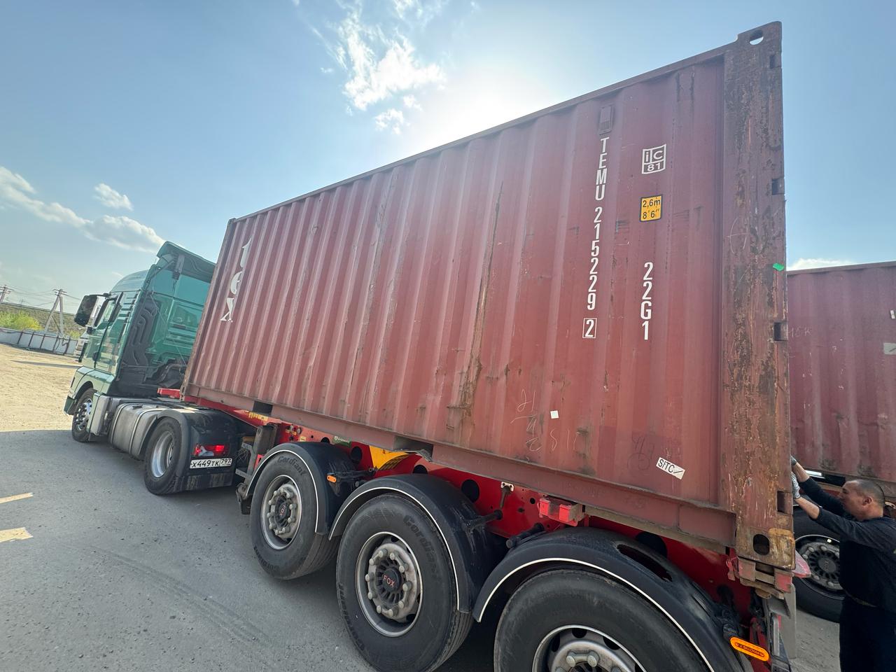 Морской контейнер TEMU2152292
