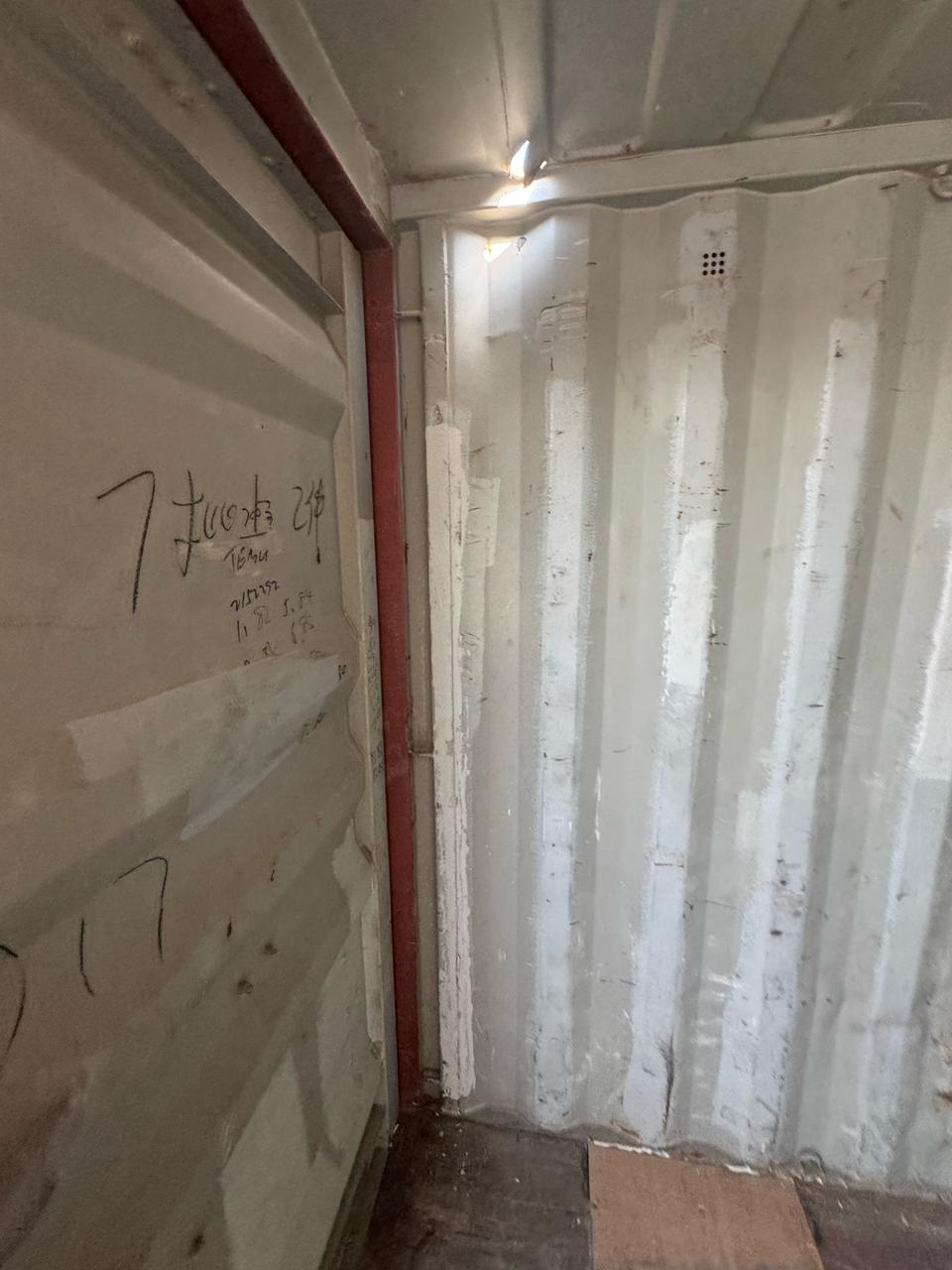 Морской контейнер TEMU2152292