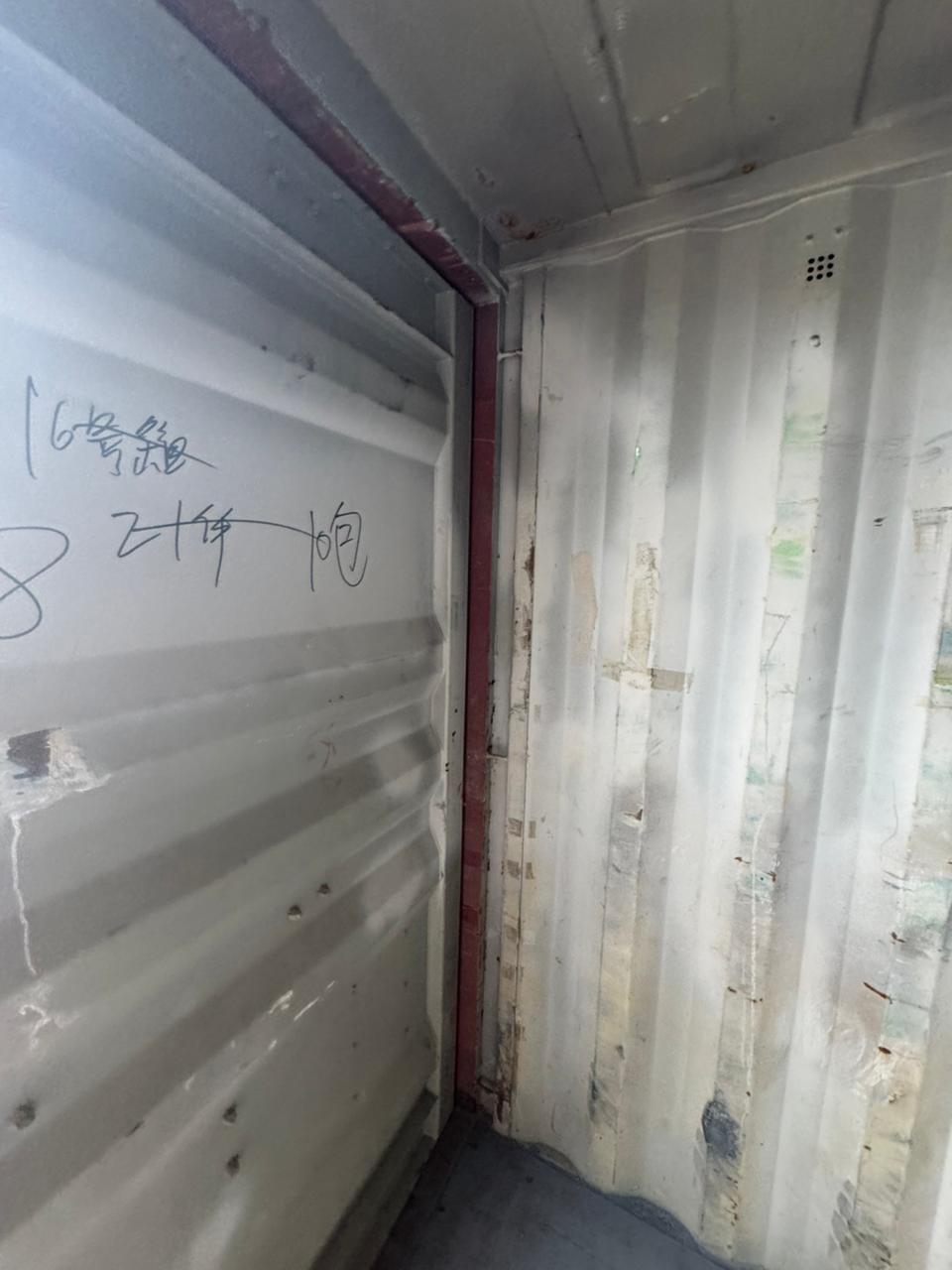 Морской контейнер TEMU2152482