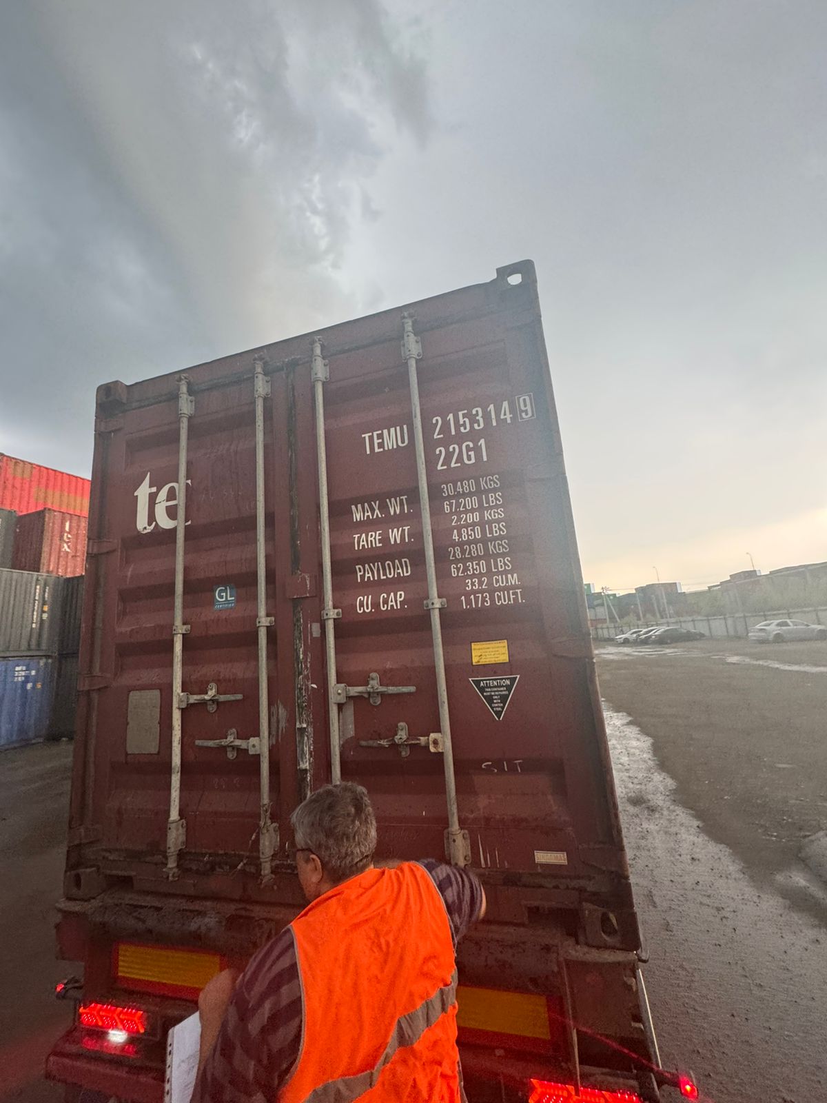 Морской контейнер TEMU2153149