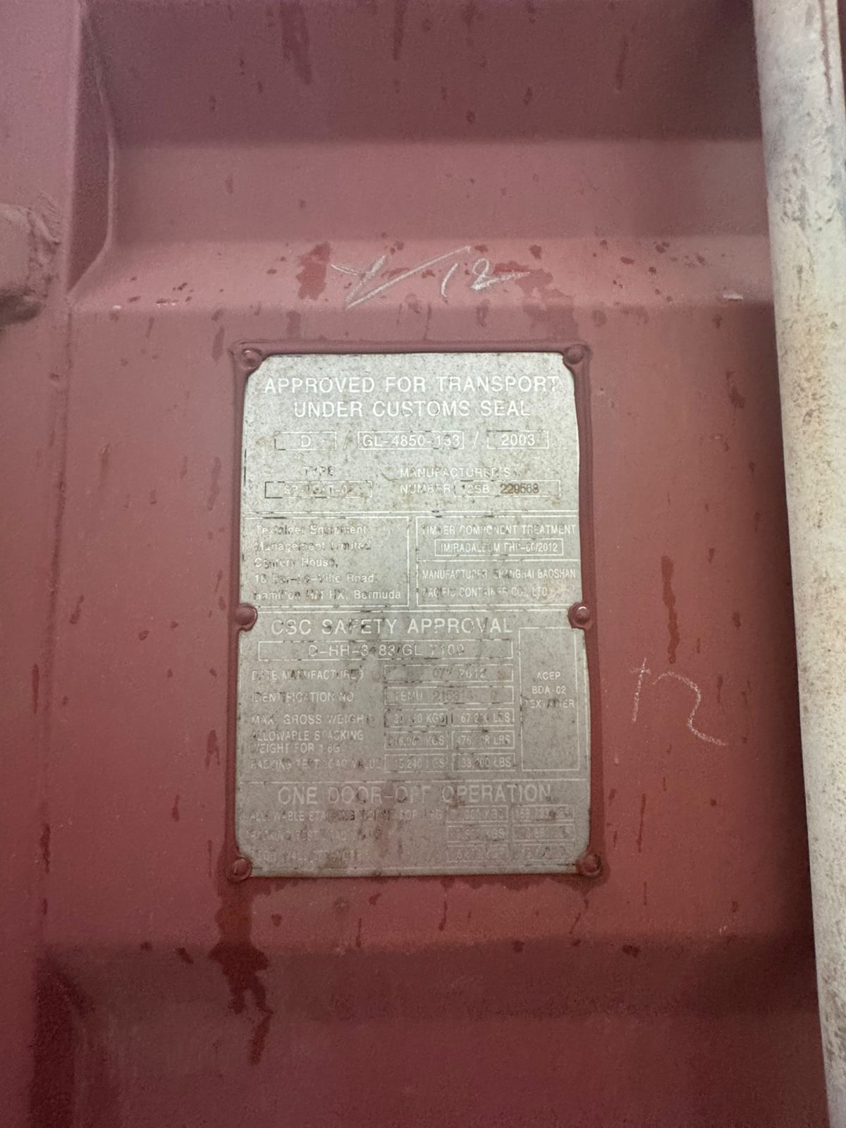 Морской контейнер TEMU2153149