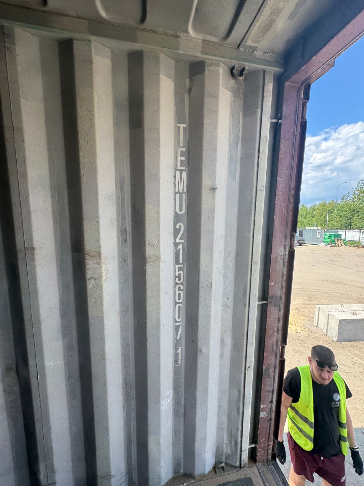 Морской контейнер TEMU2156071