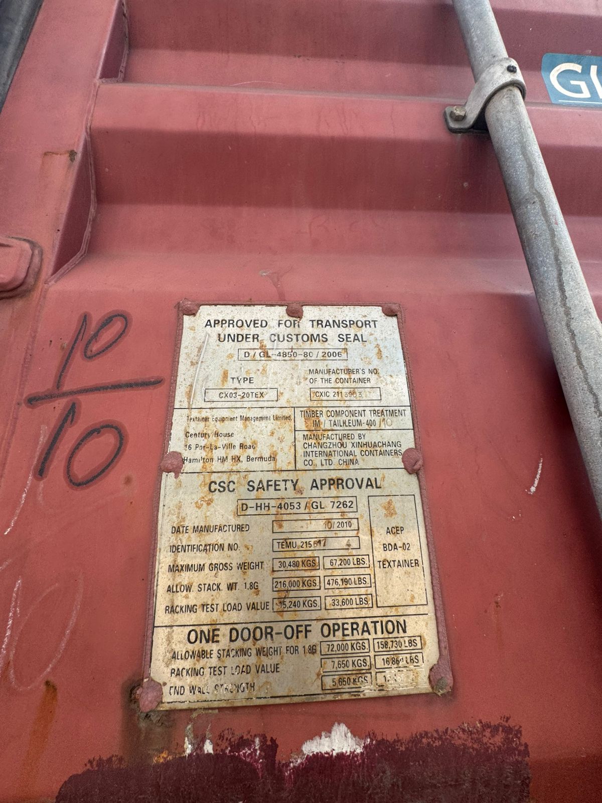 Морской контейнер TEMU2156174