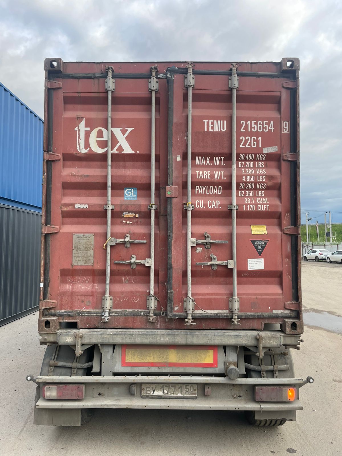 Морской контейнер TEMU2156549