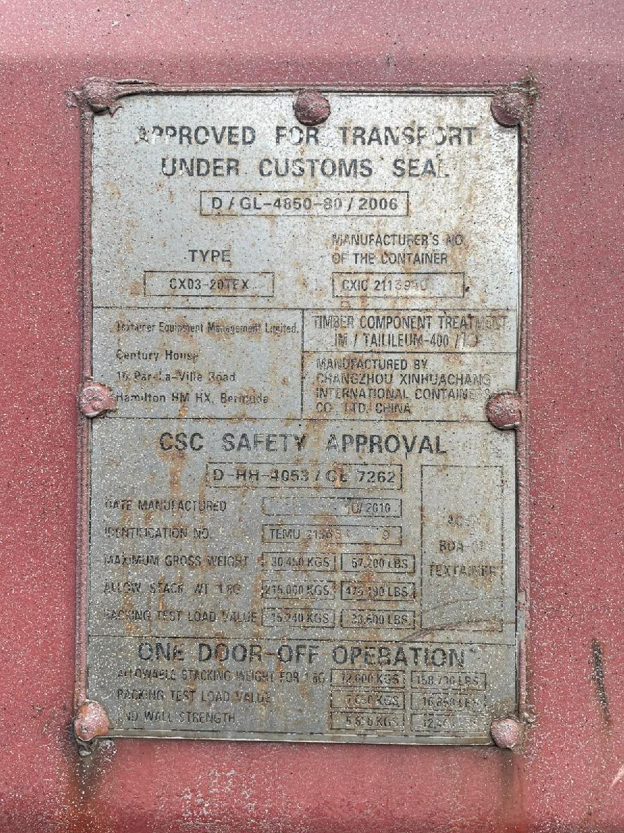 Морской контейнер TEMU2156549