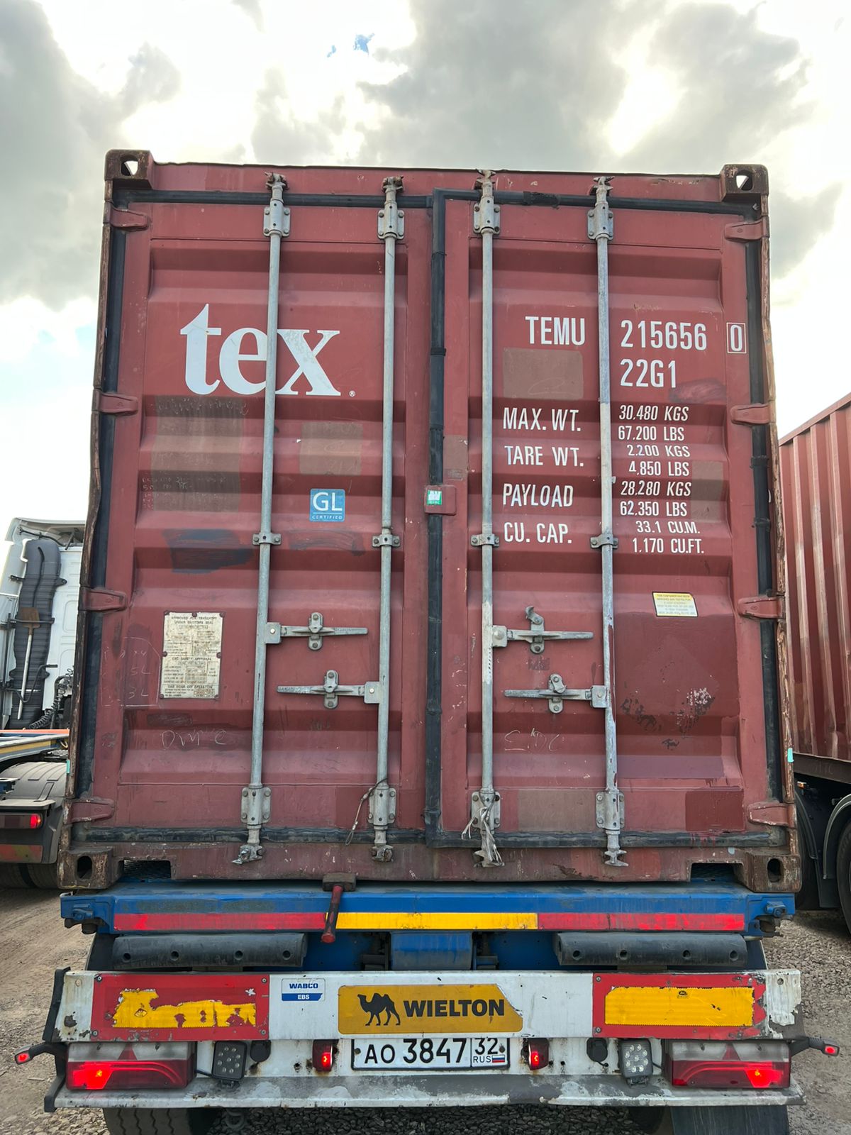 Морской контейнер TEMU2156560