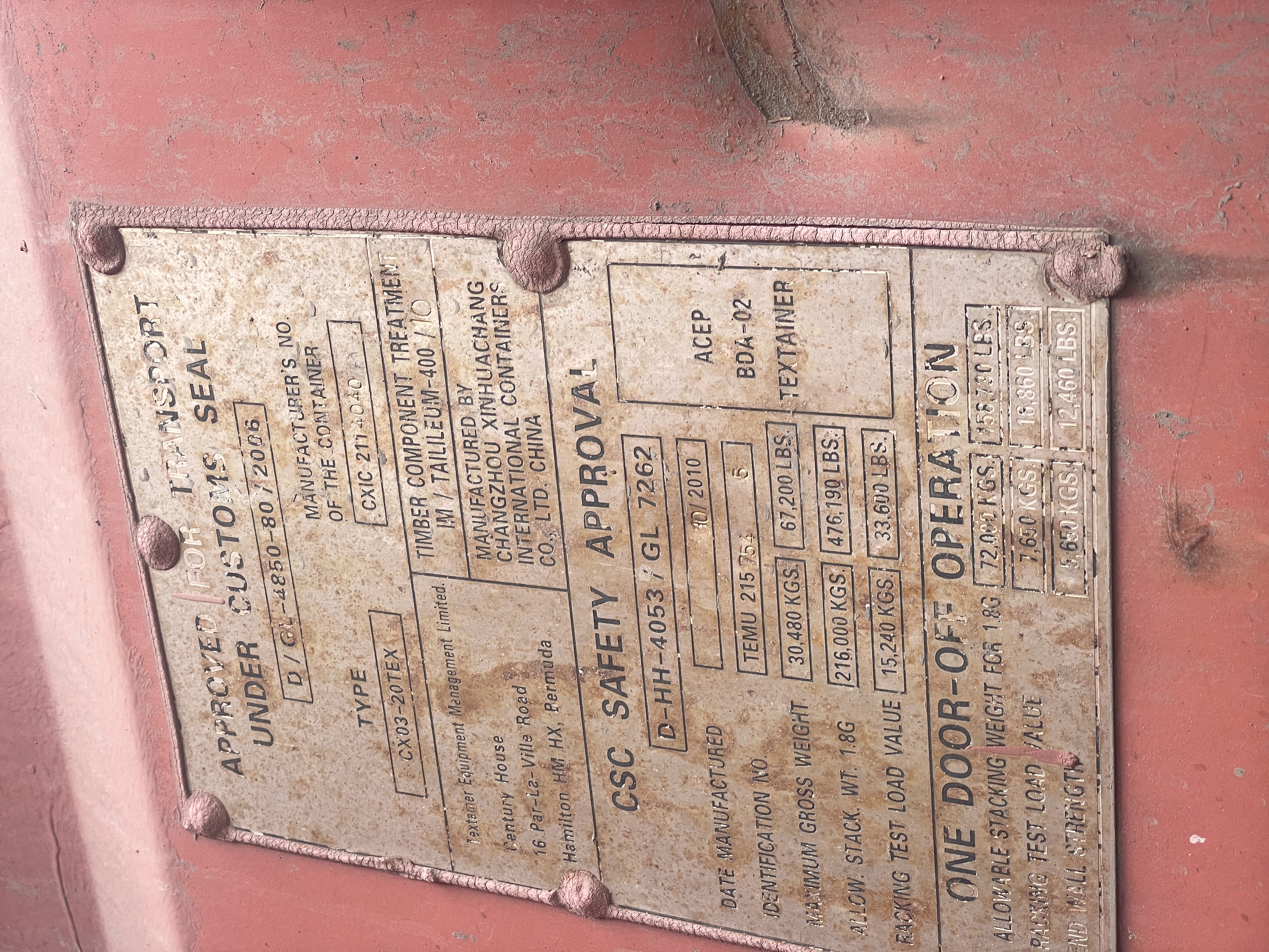 Морской контейнер TEMU2157545