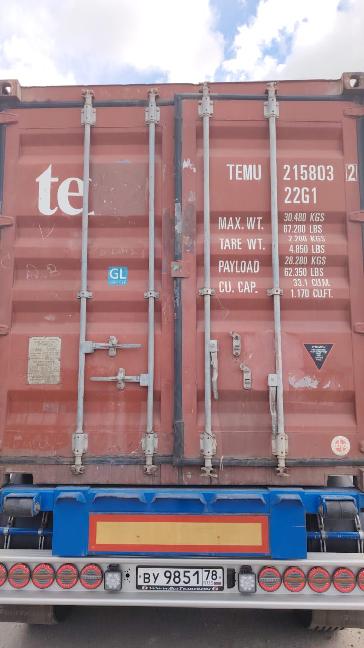 Морской контейнер TEMU2158032