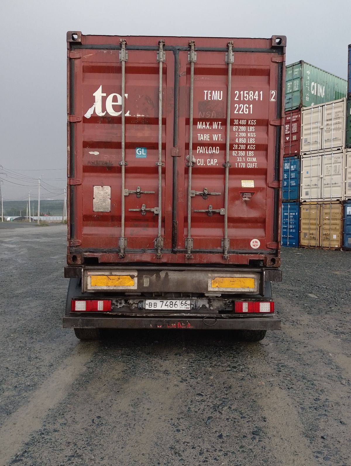 Морской контейнер TEMU2158412