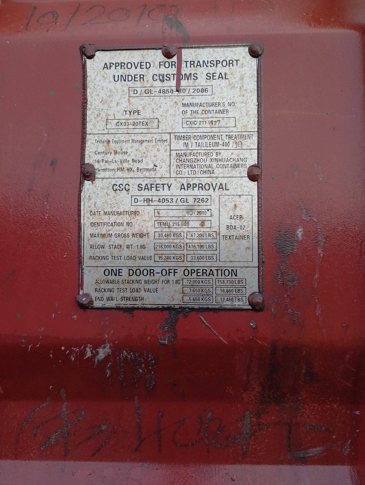 Морской контейнер TEMU2158412