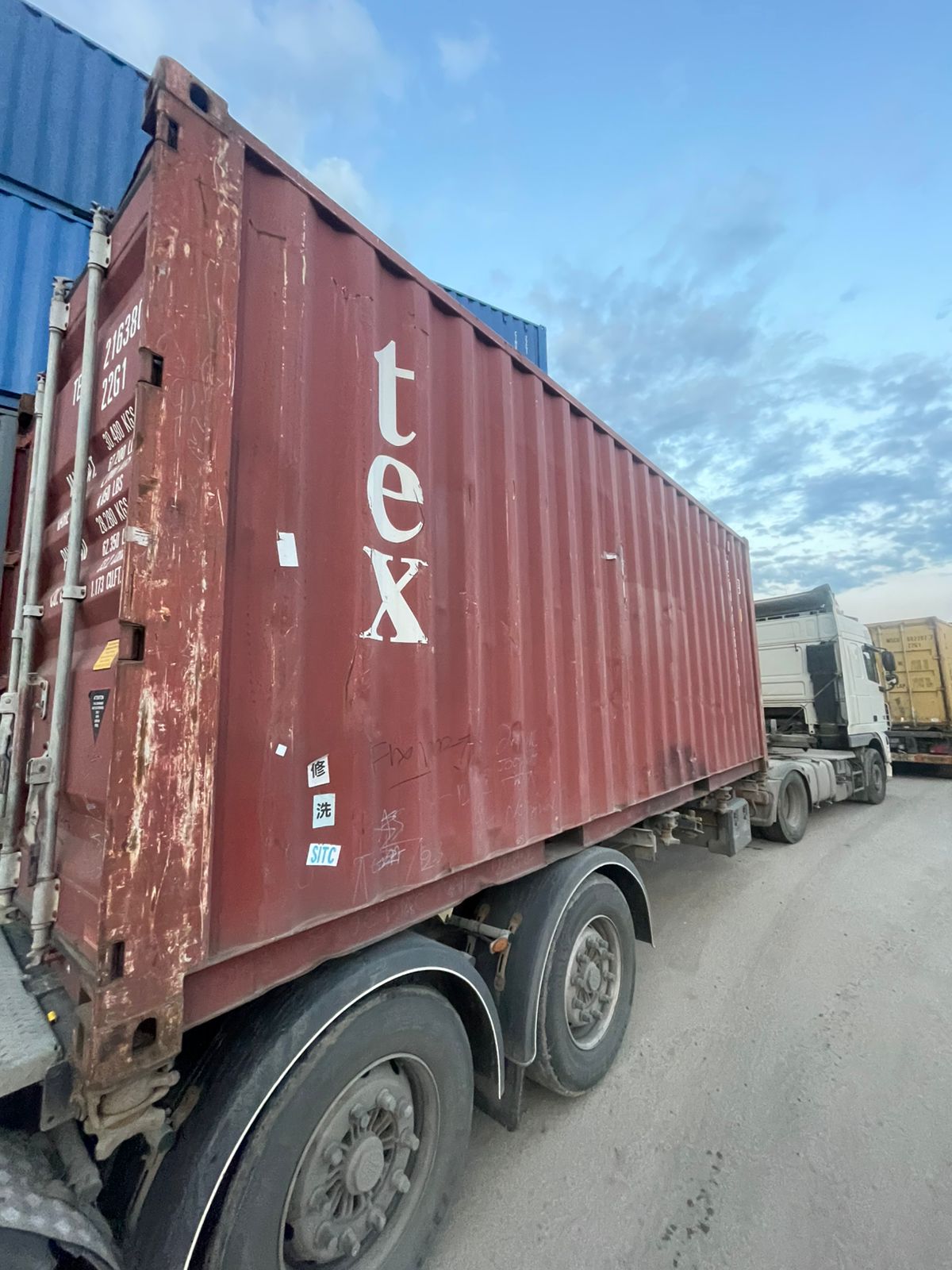 Морской контейнер TEMU2163804